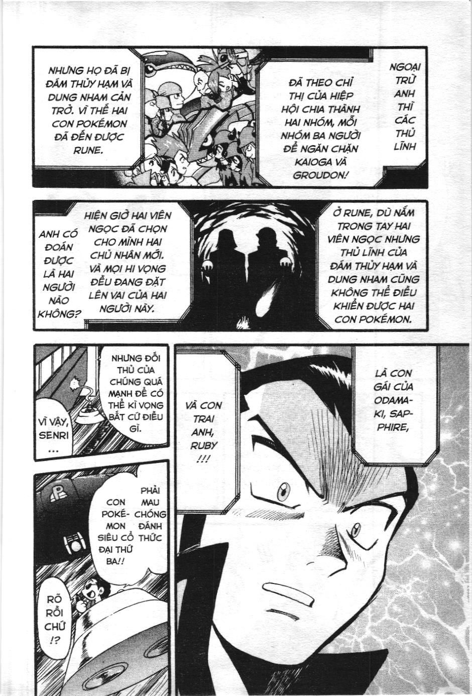 Pokémon Đặc Biệt (Nxb Kim Đồng) Chapter 258 - Trang 2