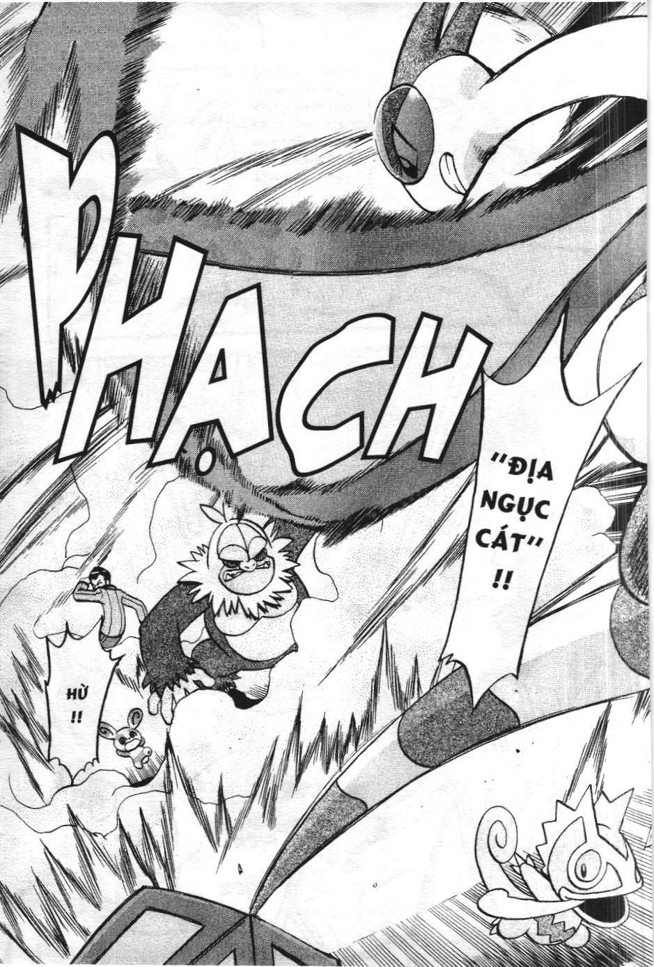 Pokémon Đặc Biệt (Nxb Kim Đồng) Chapter 258 - Trang 2