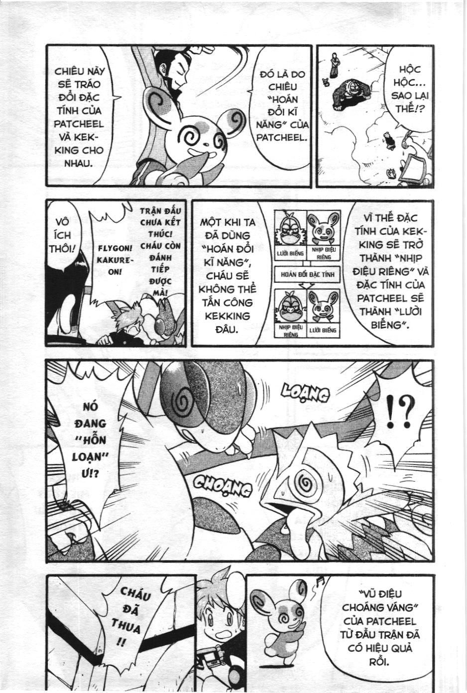 Pokémon Đặc Biệt (Nxb Kim Đồng) Chapter 258 - Trang 2