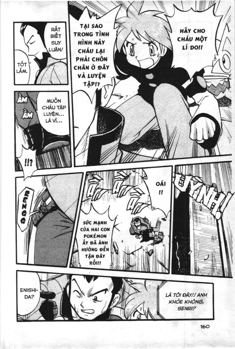 Pokémon Đặc Biệt (Nxb Kim Đồng) Chapter 258 - Trang 2