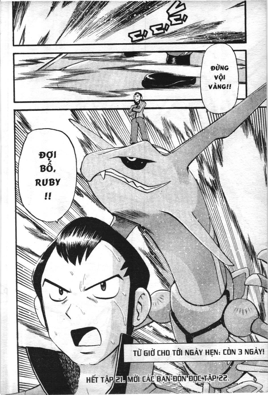 Pokémon Đặc Biệt (Nxb Kim Đồng) Chapter 259 - Trang 2