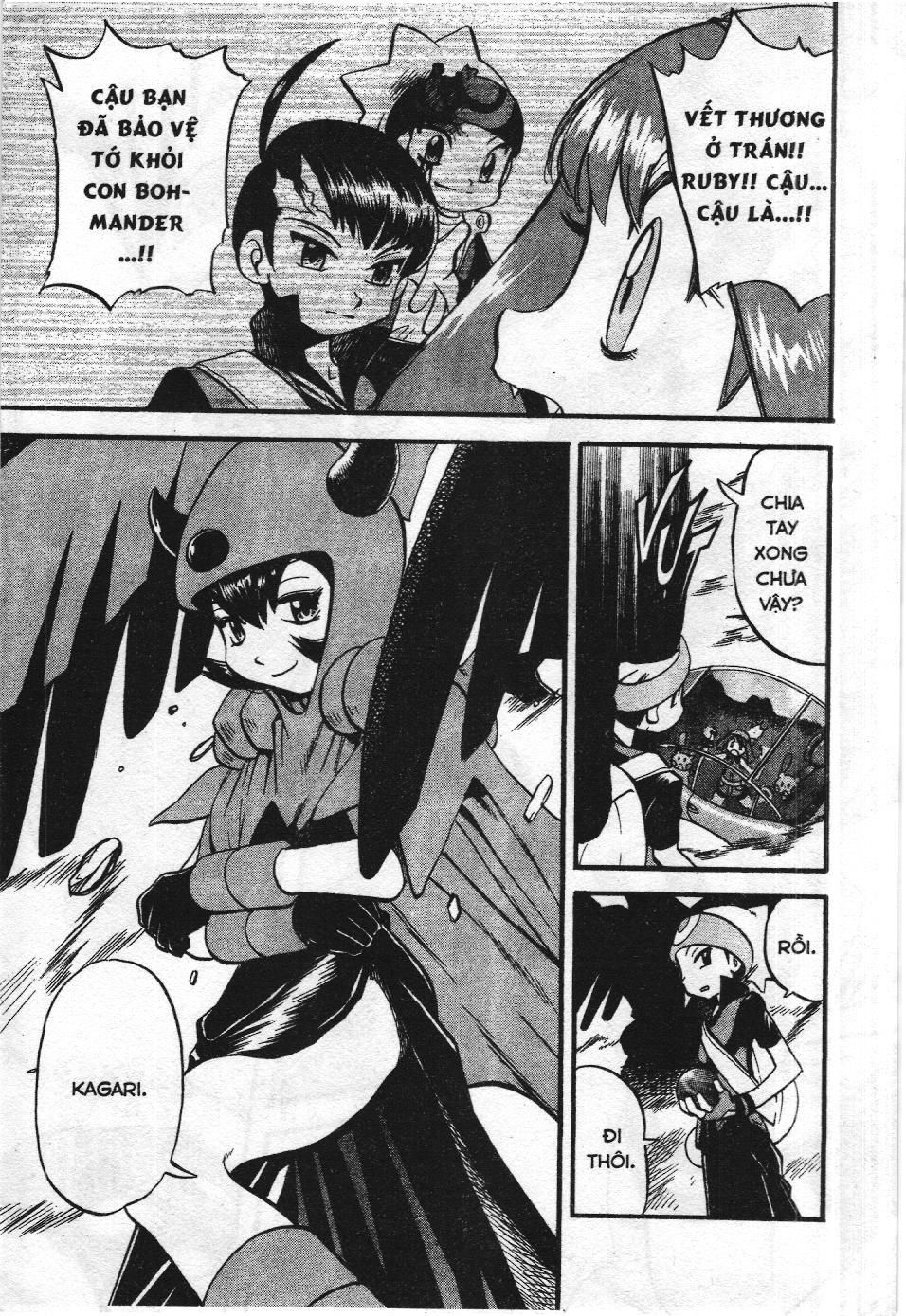 Pokémon Đặc Biệt (Nxb Kim Đồng) Chapter 260 - Trang 2