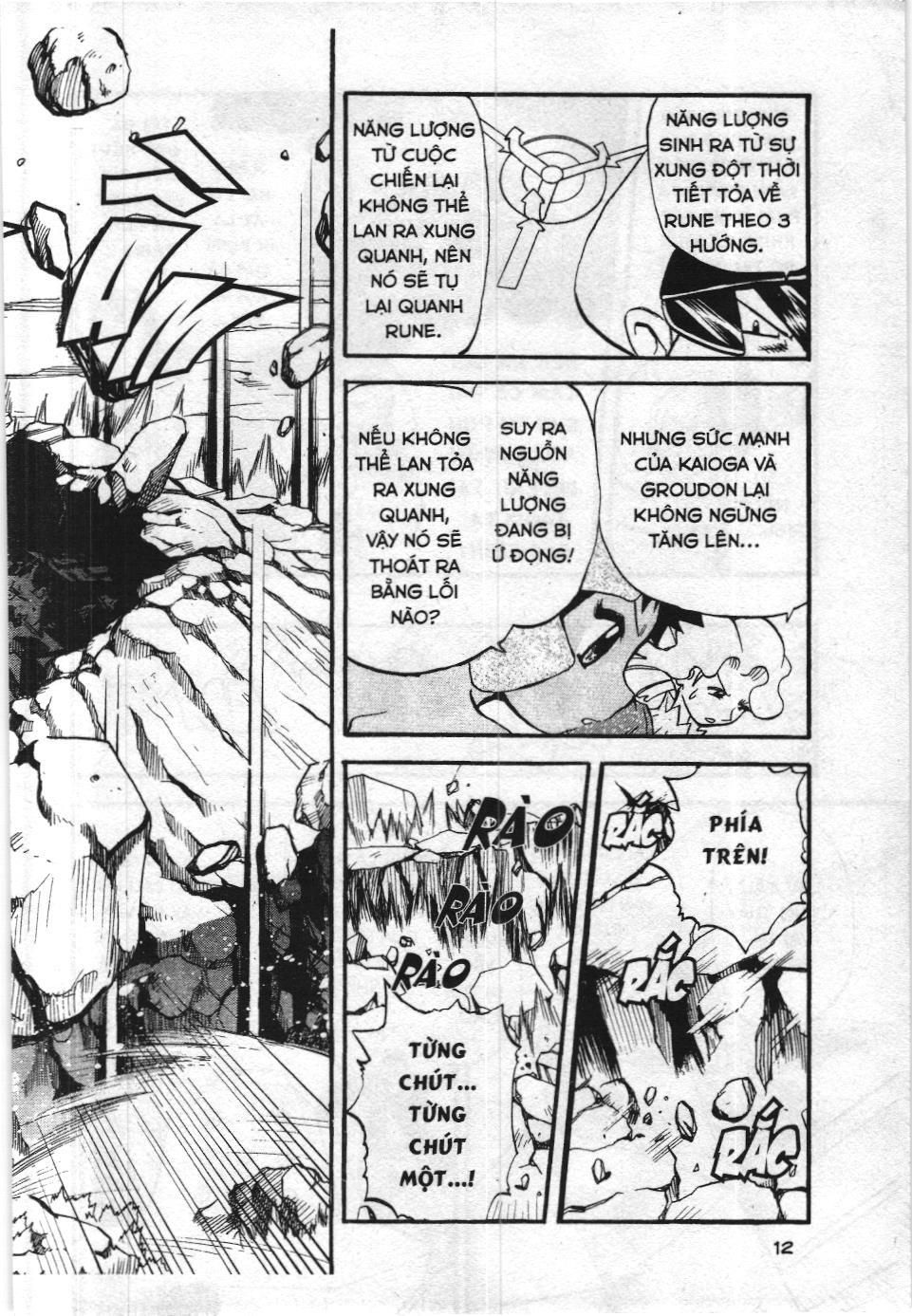 Pokémon Đặc Biệt (Nxb Kim Đồng) Chapter 260 - Trang 2