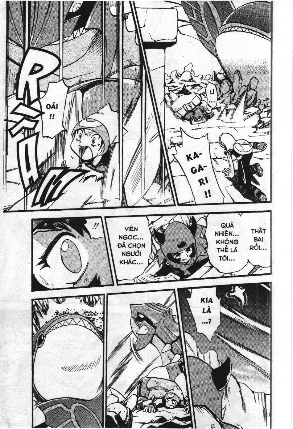 Pokémon Đặc Biệt (Nxb Kim Đồng) Chapter 261 - Trang 2