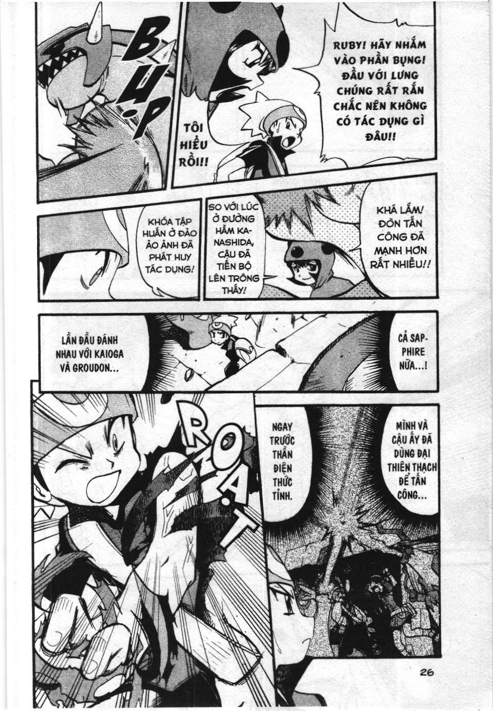 Pokémon Đặc Biệt (Nxb Kim Đồng) Chapter 261 - Trang 2