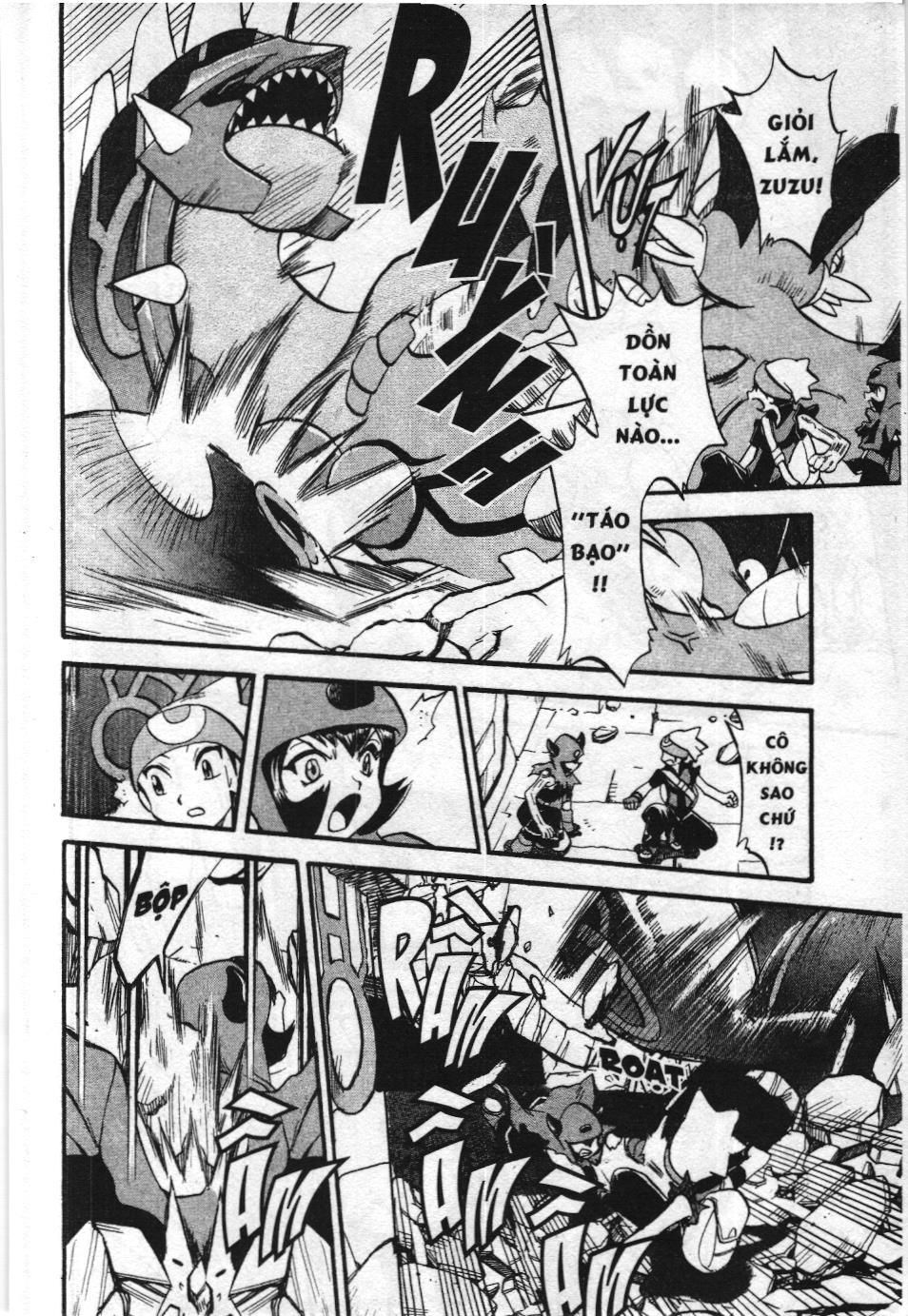 Pokémon Đặc Biệt (Nxb Kim Đồng) Chapter 261 - Trang 2