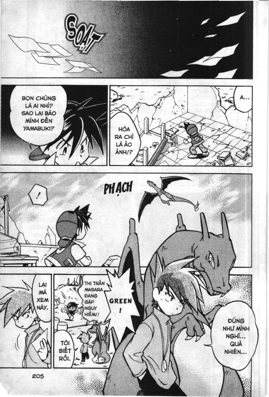 Pokémon Đặc Biệt (Nxb Kim Đồng) Chapter 27 - Trang 2