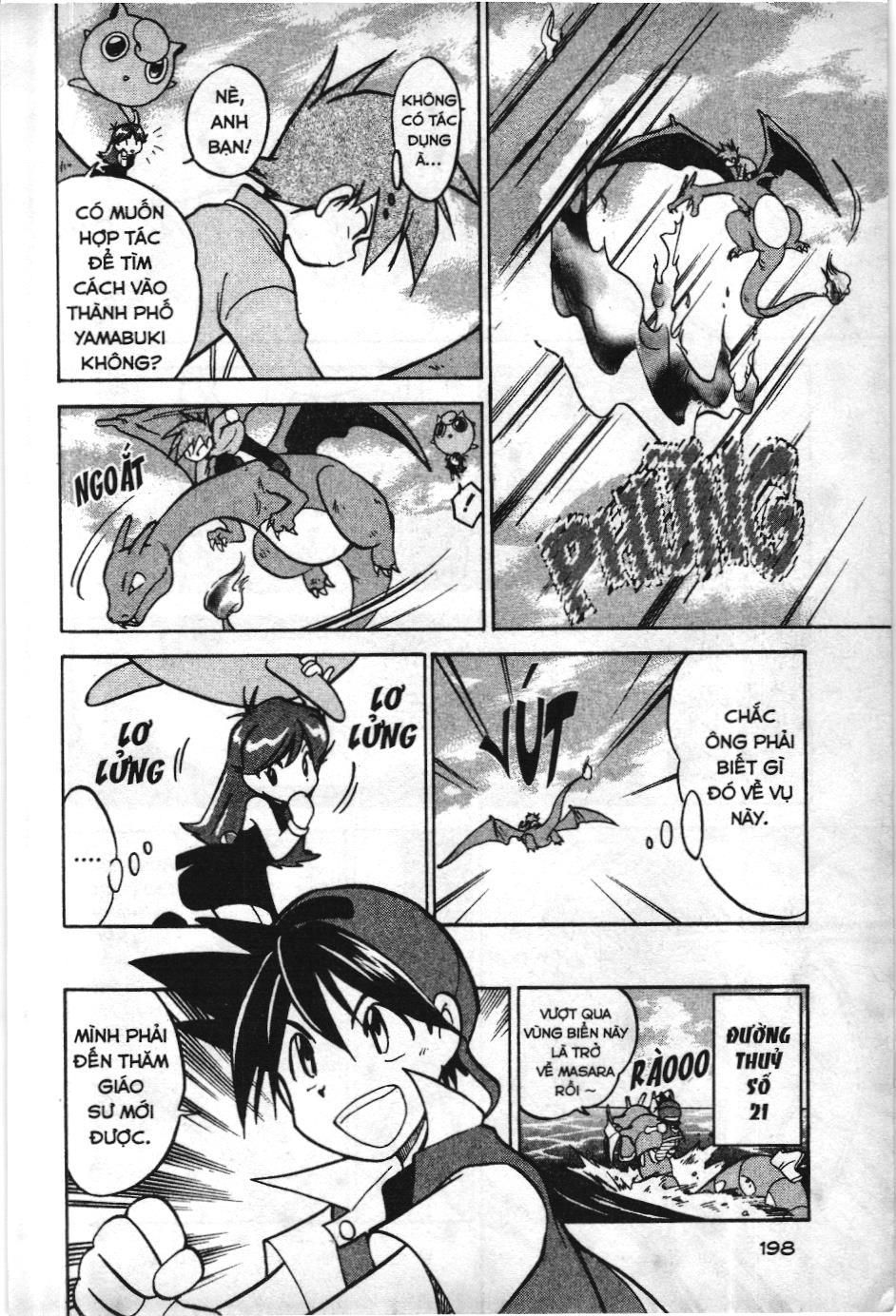 Pokémon Đặc Biệt (Nxb Kim Đồng) Chapter 27 - Trang 2