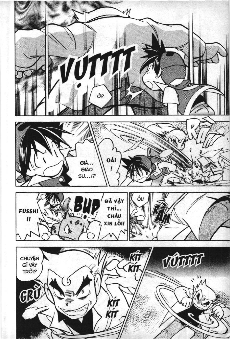 Pokémon Đặc Biệt (Nxb Kim Đồng) Chapter 27 - Trang 2