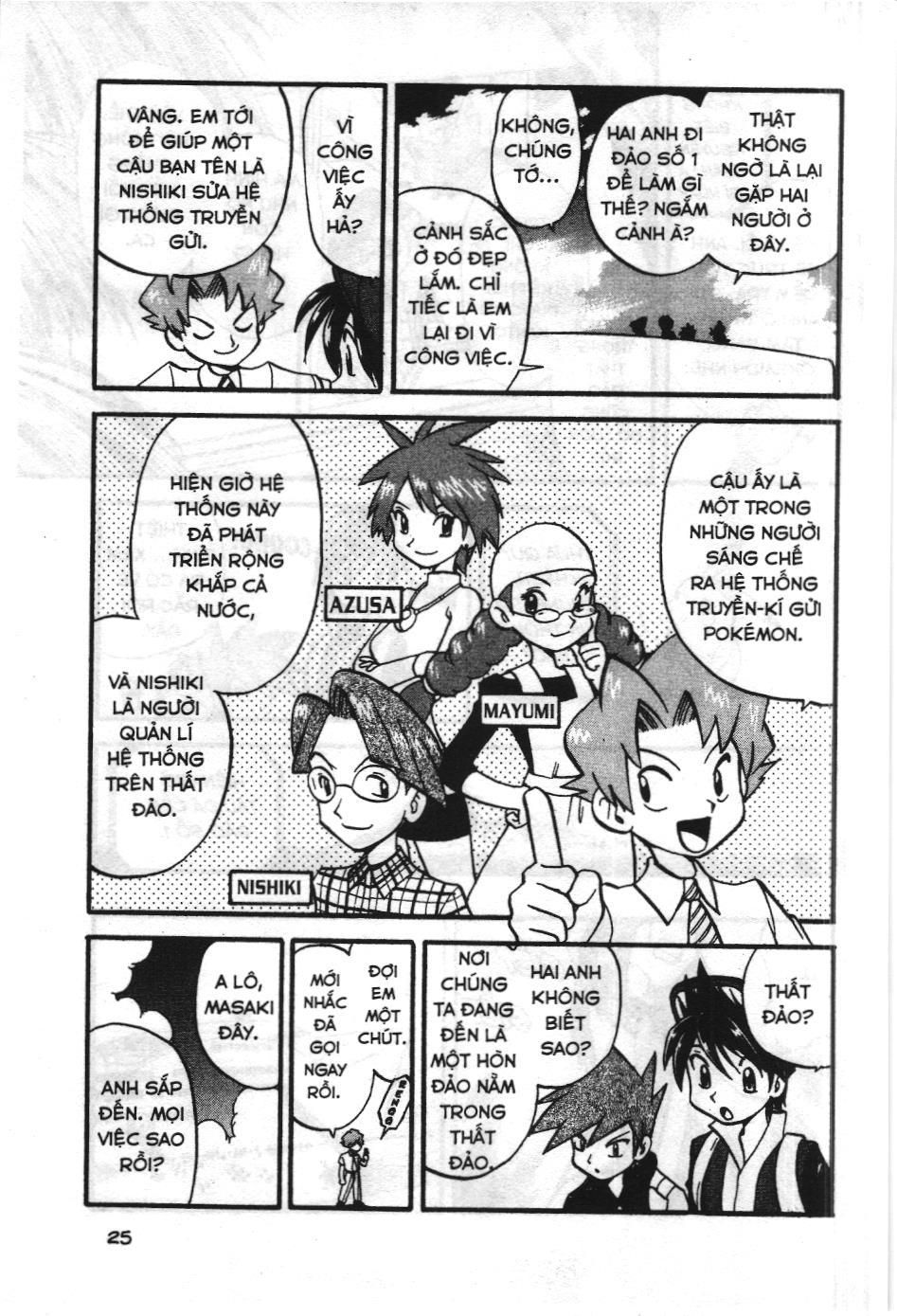 Pokémon Đặc Biệt (Nxb Kim Đồng) Chapter 270 - Trang 2