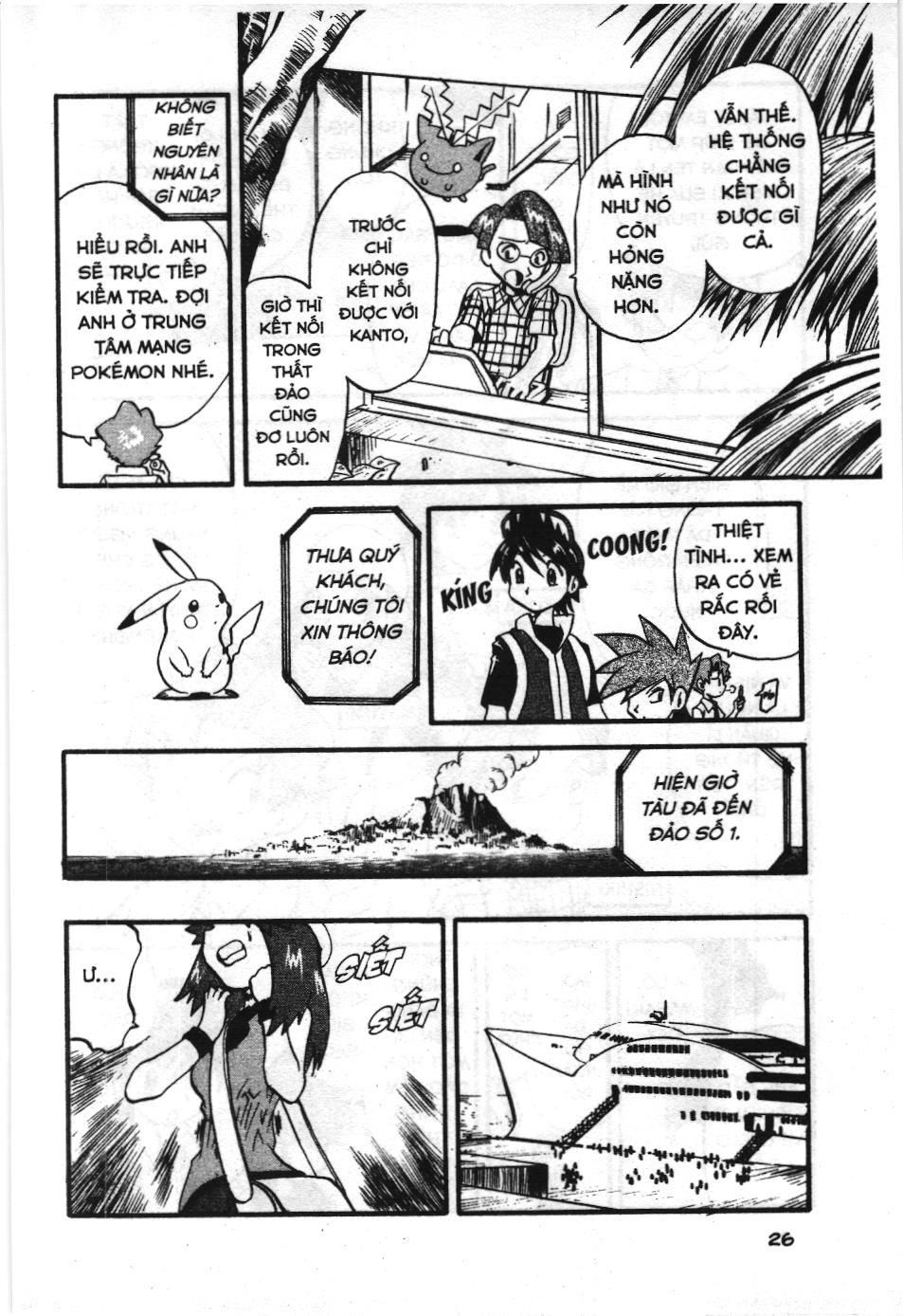 Pokémon Đặc Biệt (Nxb Kim Đồng) Chapter 270 - Trang 2