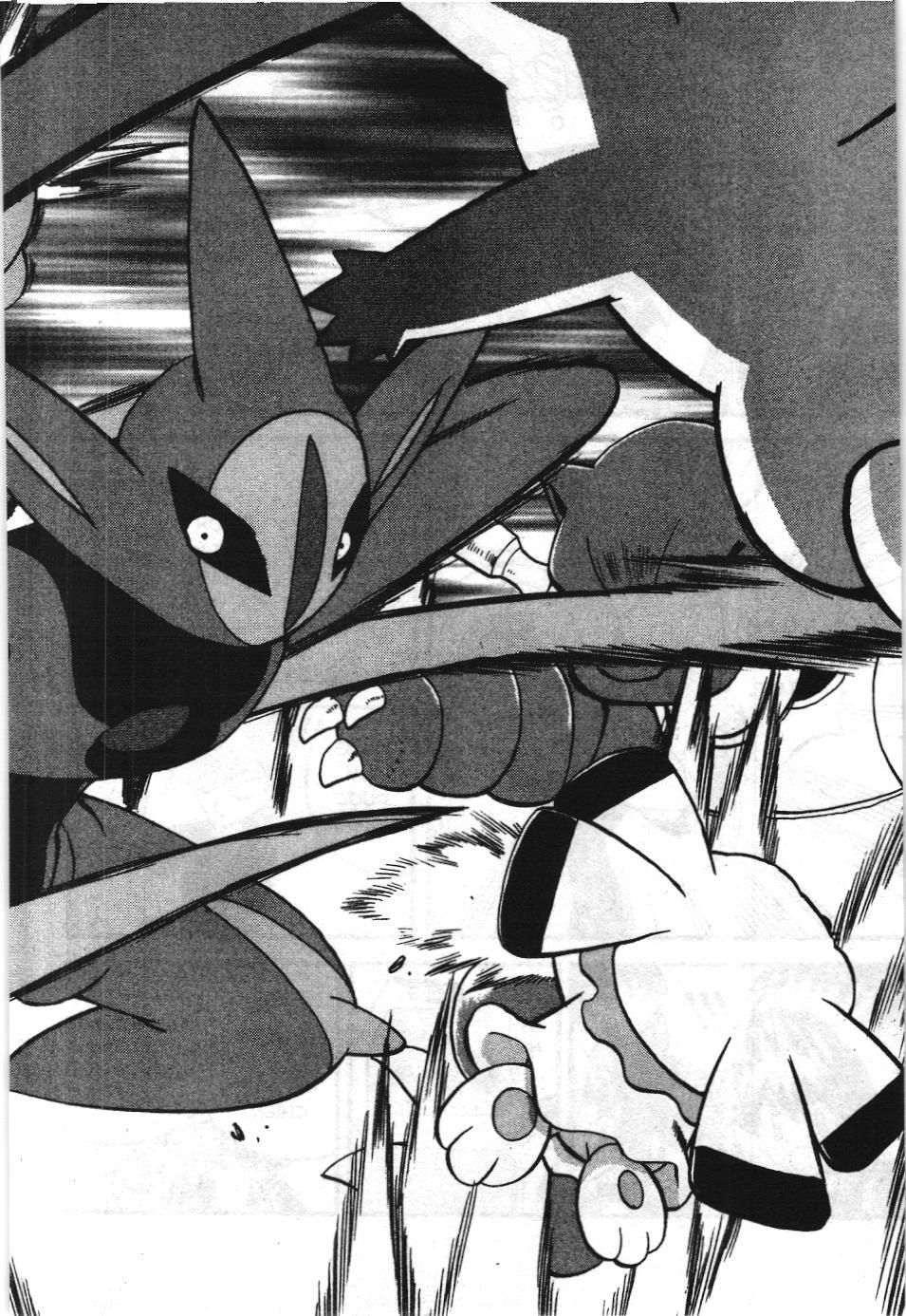 Pokémon Đặc Biệt (Nxb Kim Đồng) Chapter 271 - Trang 2