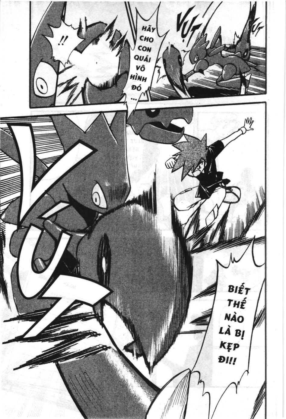 Pokémon Đặc Biệt (Nxb Kim Đồng) Chapter 271 - Trang 2