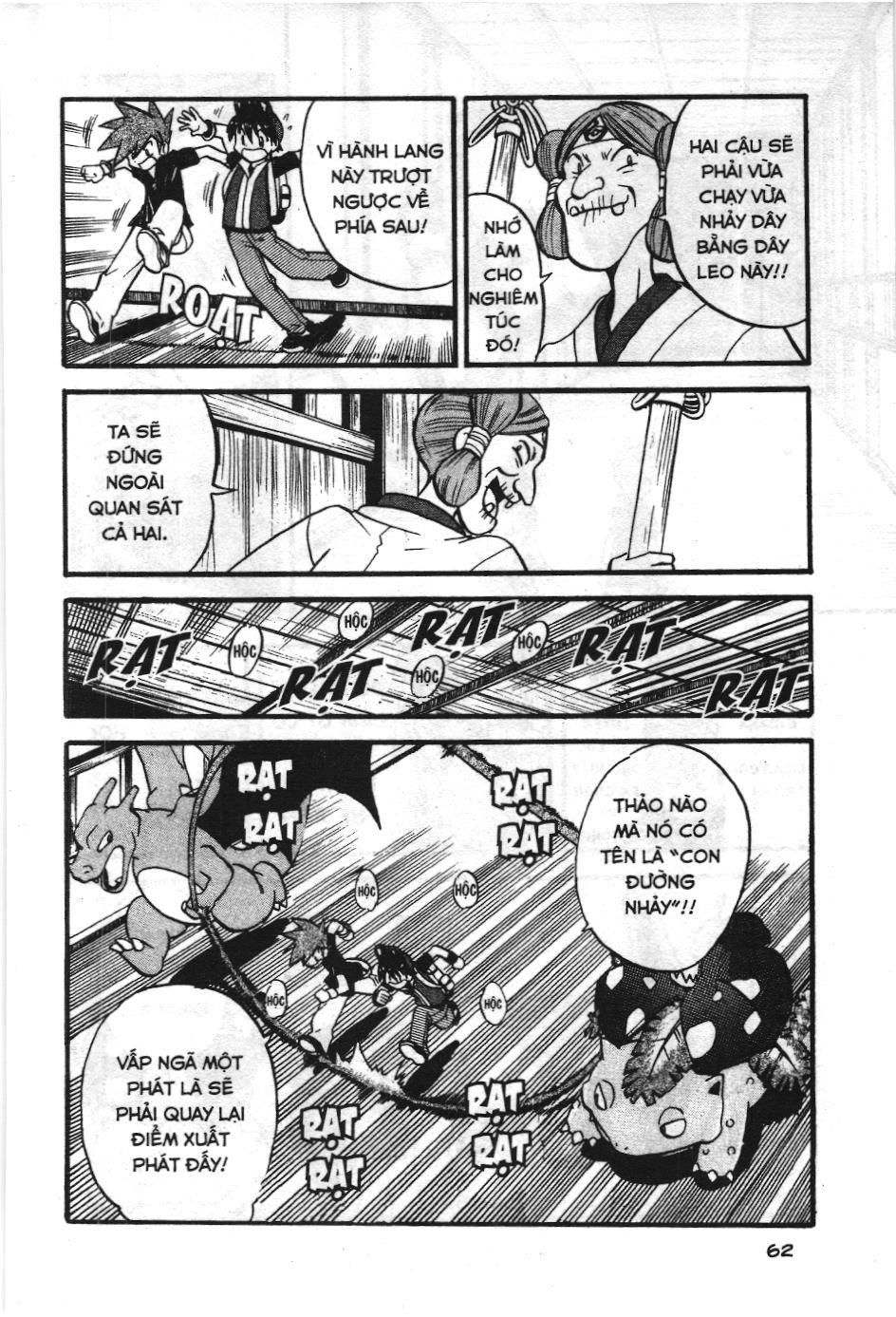 Pokémon Đặc Biệt (Nxb Kim Đồng) Chapter 272 - Trang 2