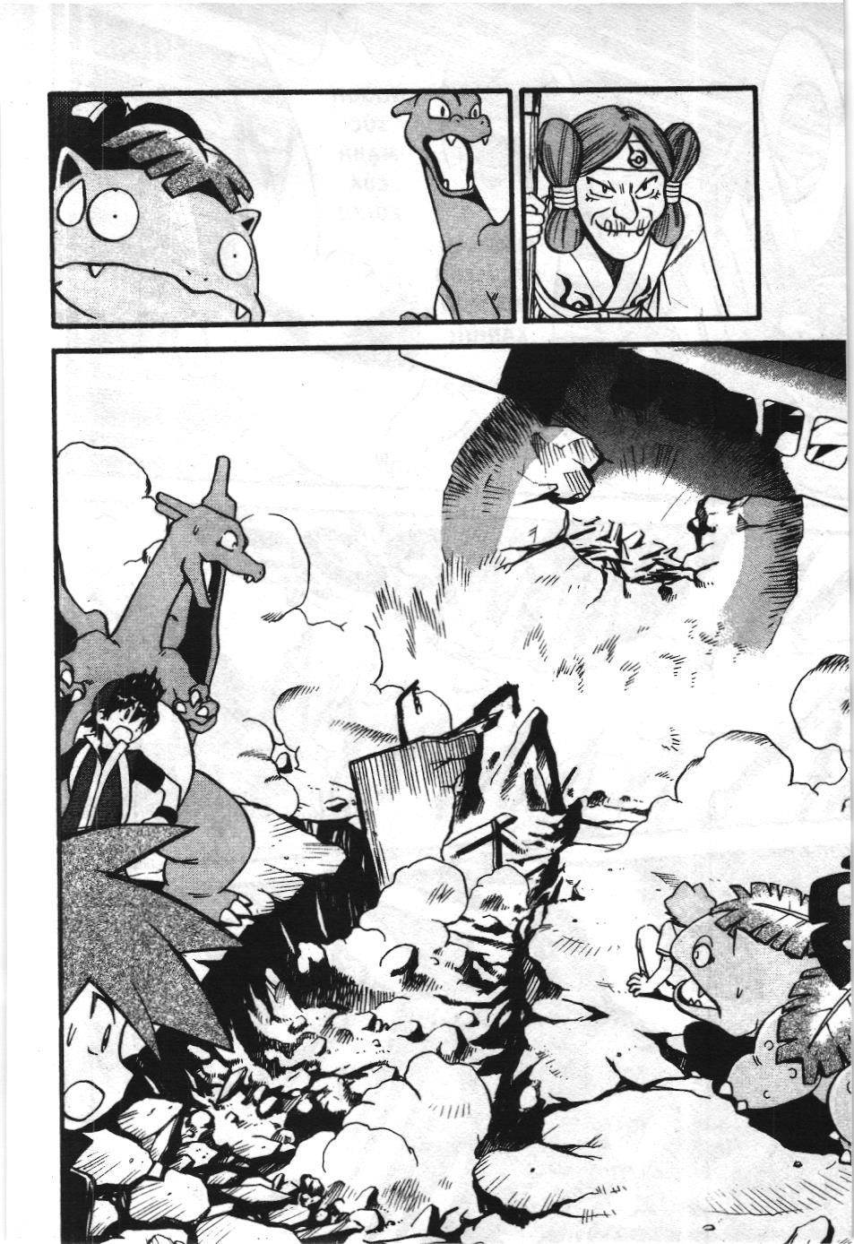 Pokémon Đặc Biệt (Nxb Kim Đồng) Chapter 272 - Trang 2