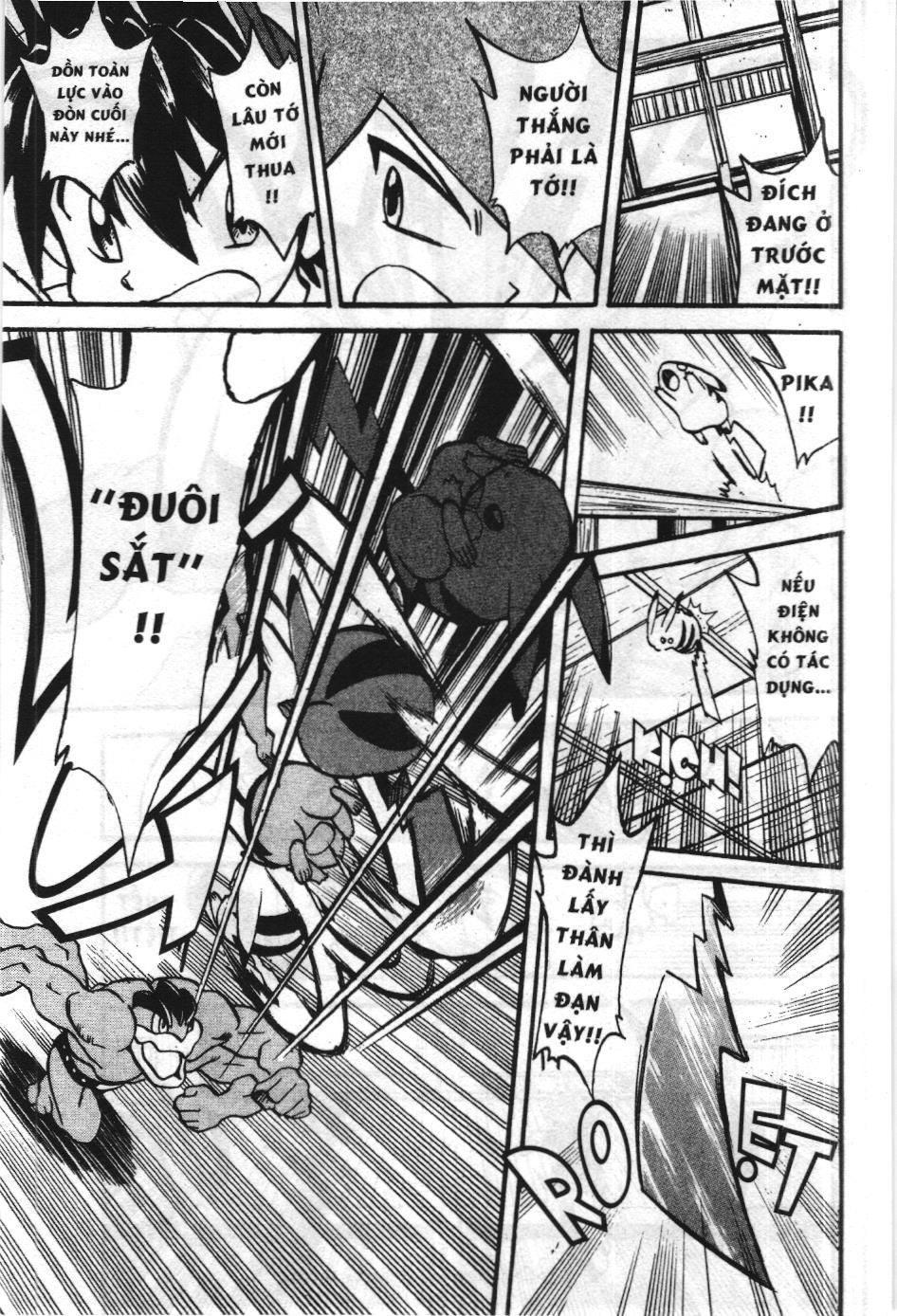 Pokémon Đặc Biệt (Nxb Kim Đồng) Chapter 274 - Trang 2