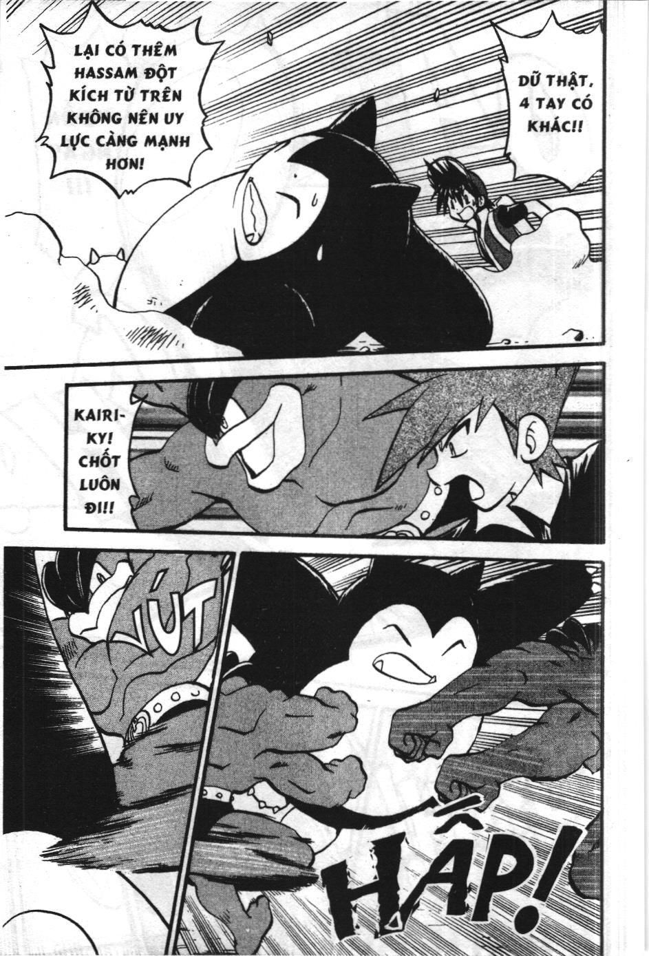 Pokémon Đặc Biệt (Nxb Kim Đồng) Chapter 274 - Trang 2