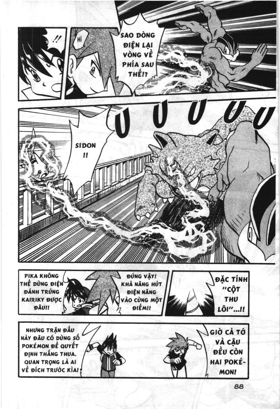 Pokémon Đặc Biệt (Nxb Kim Đồng) Chapter 274 - Trang 2