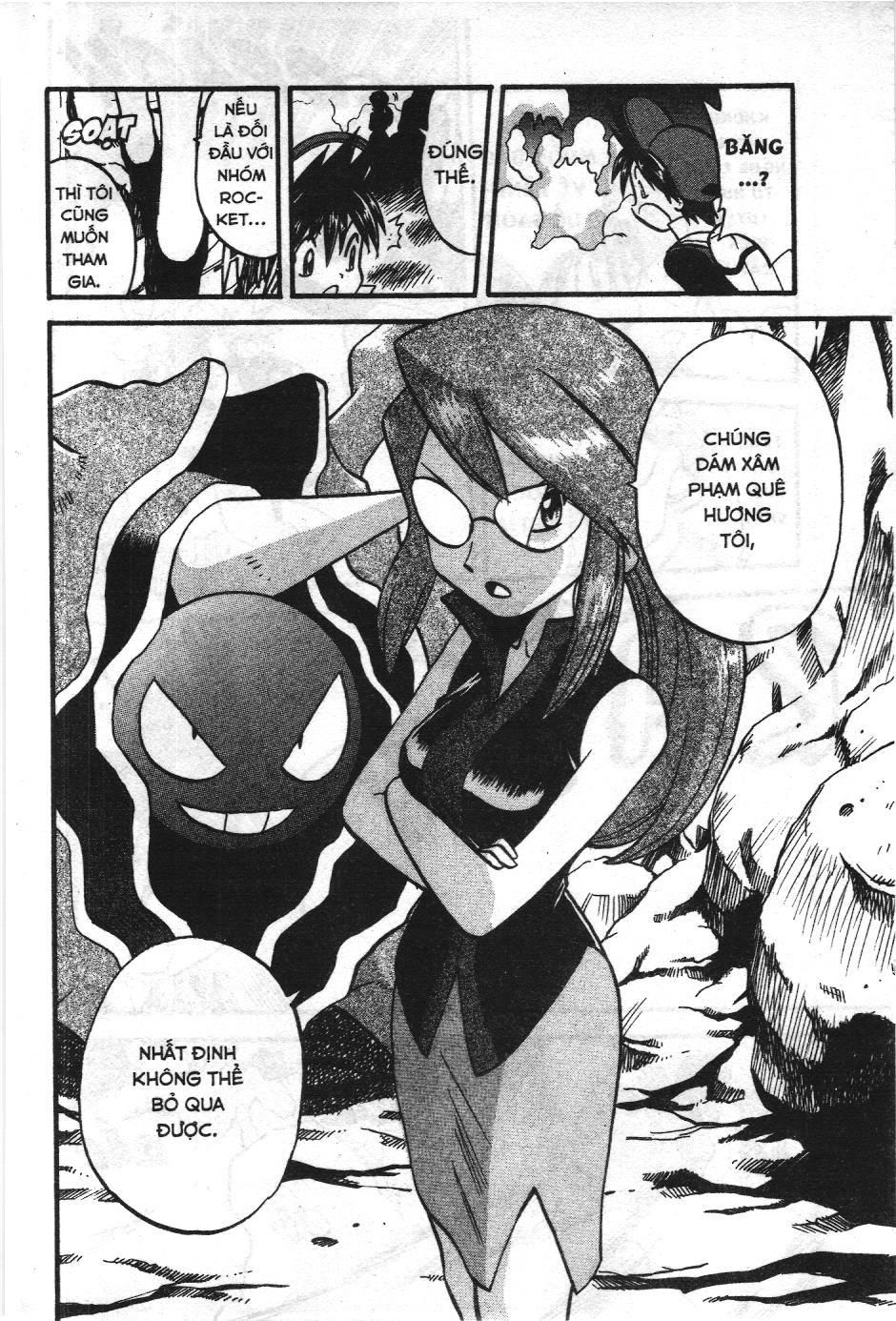 Pokémon Đặc Biệt (Nxb Kim Đồng) Chapter 276 - Trang 2