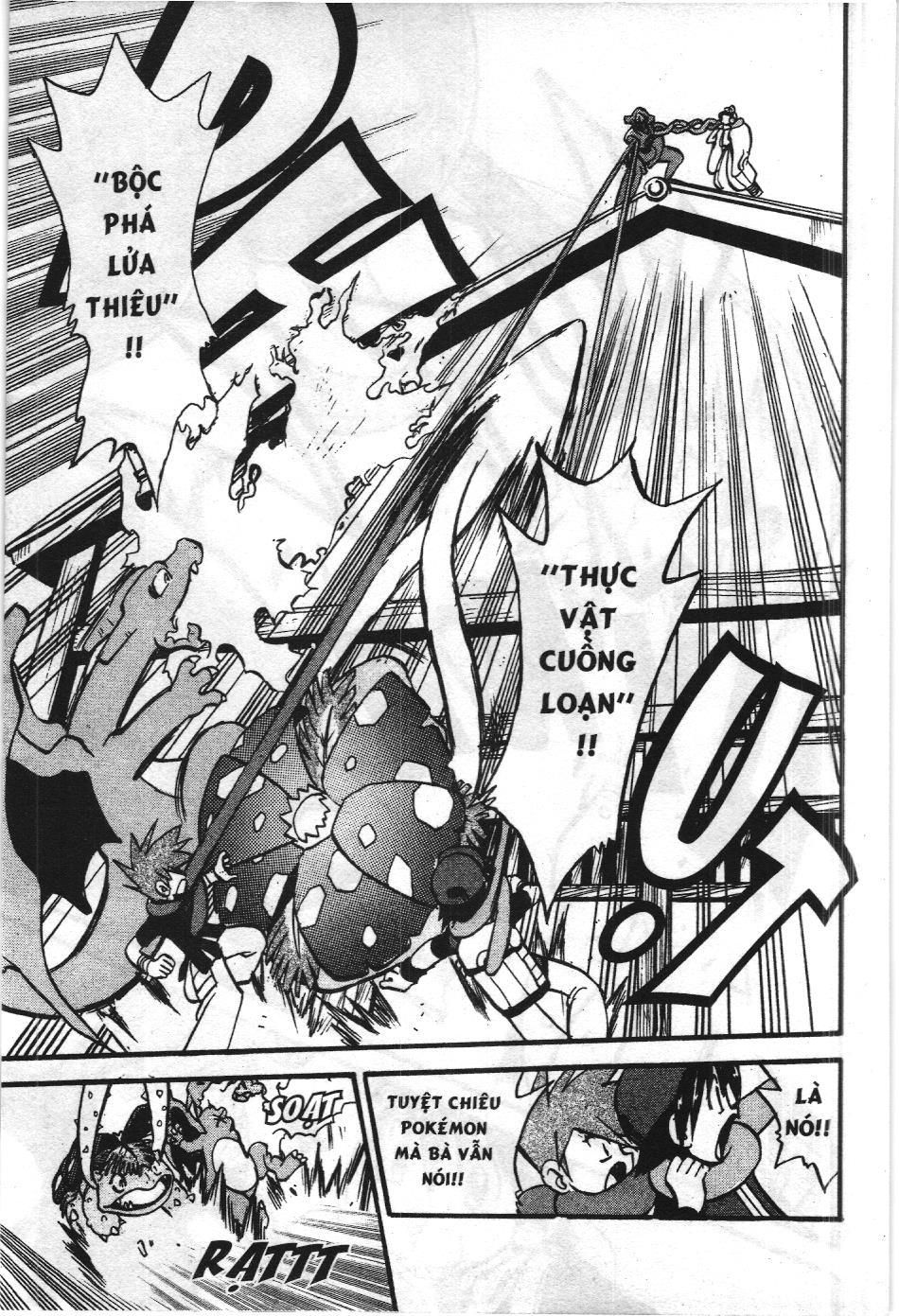 Pokémon Đặc Biệt (Nxb Kim Đồng) Chapter 276 - Trang 2