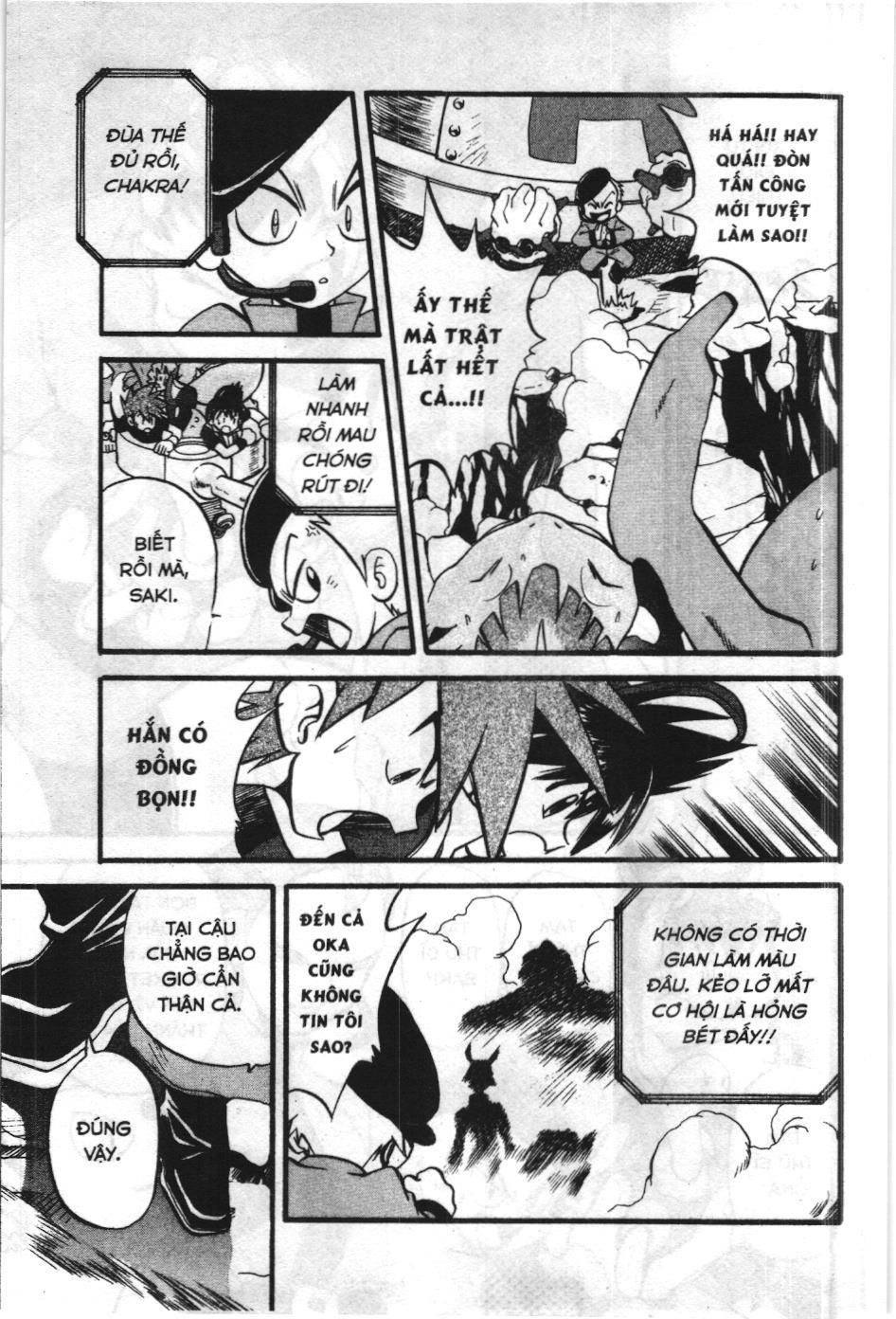 Pokémon Đặc Biệt (Nxb Kim Đồng) Chapter 277 - Trang 2