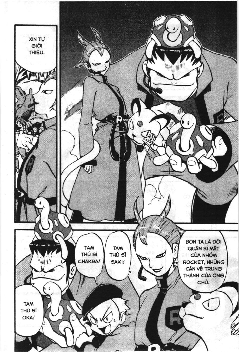 Pokémon Đặc Biệt (Nxb Kim Đồng) Chapter 277 - Trang 2