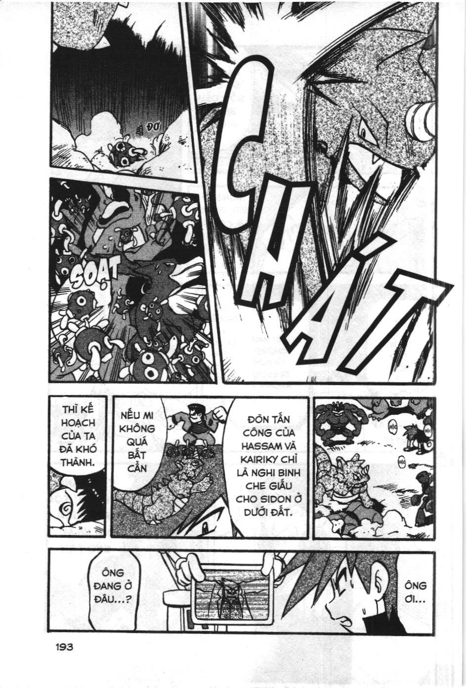 Pokémon Đặc Biệt (Nxb Kim Đồng) Chapter 279 - Trang 2