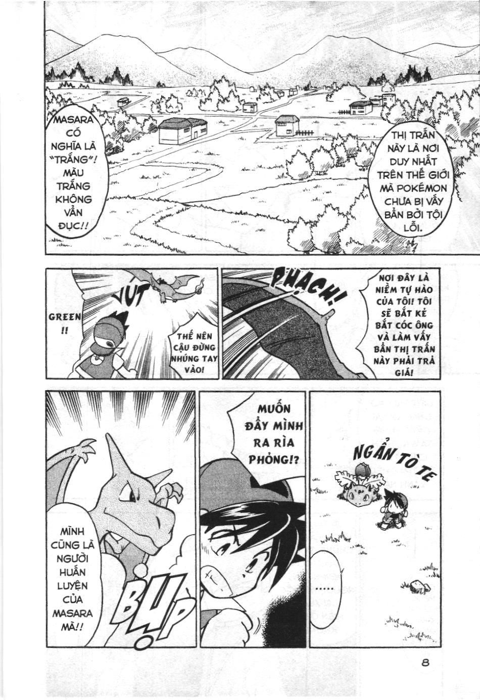 Pokémon Đặc Biệt (Nxb Kim Đồng) Chapter 28 - Trang 2