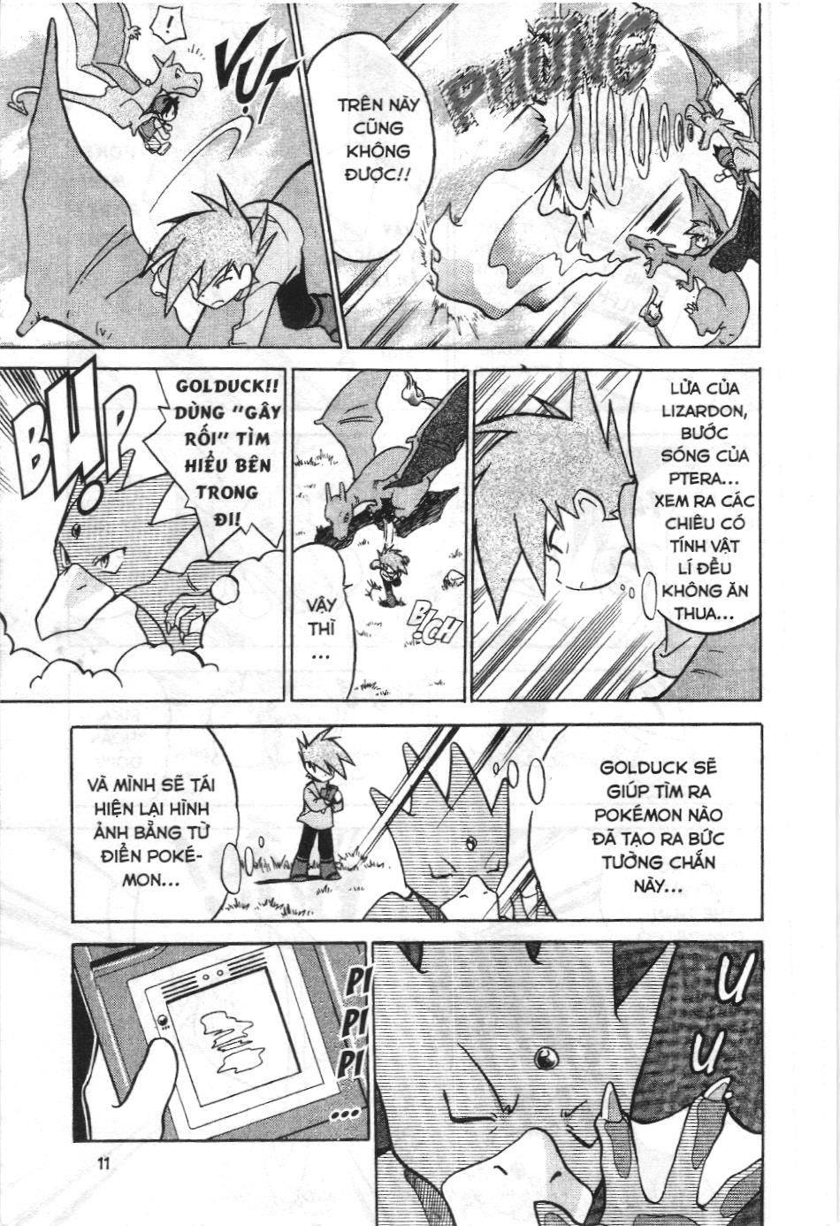 Pokémon Đặc Biệt (Nxb Kim Đồng) Chapter 28 - Trang 2