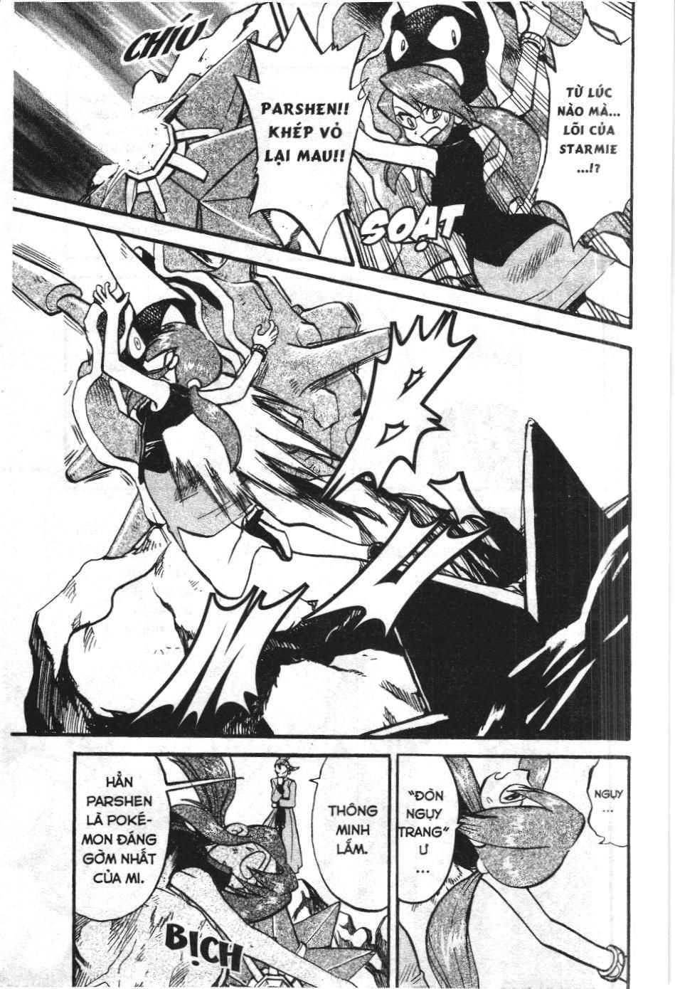 Pokémon Đặc Biệt (Nxb Kim Đồng) Chapter 280 - Trang 2