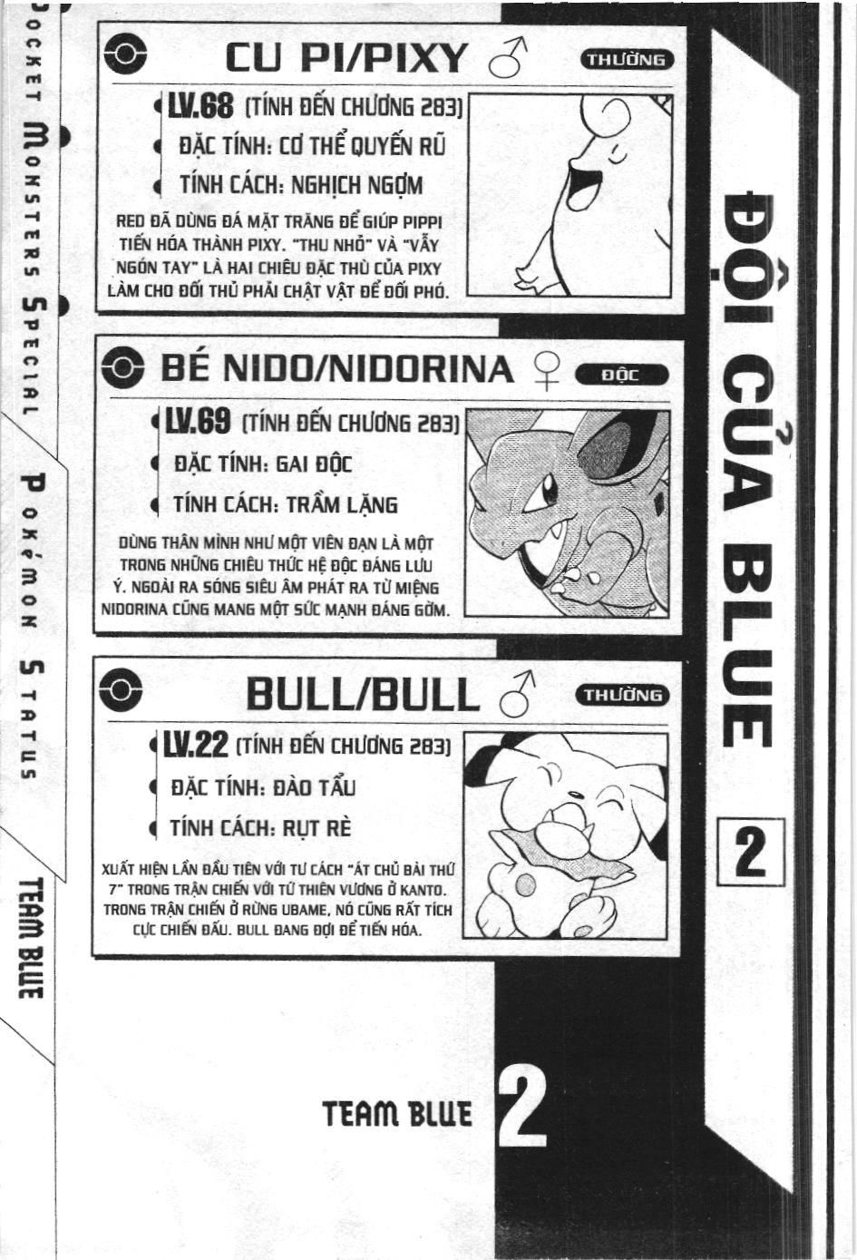 Pokémon Đặc Biệt (Nxb Kim Đồng) Chapter 283 - Trang 2