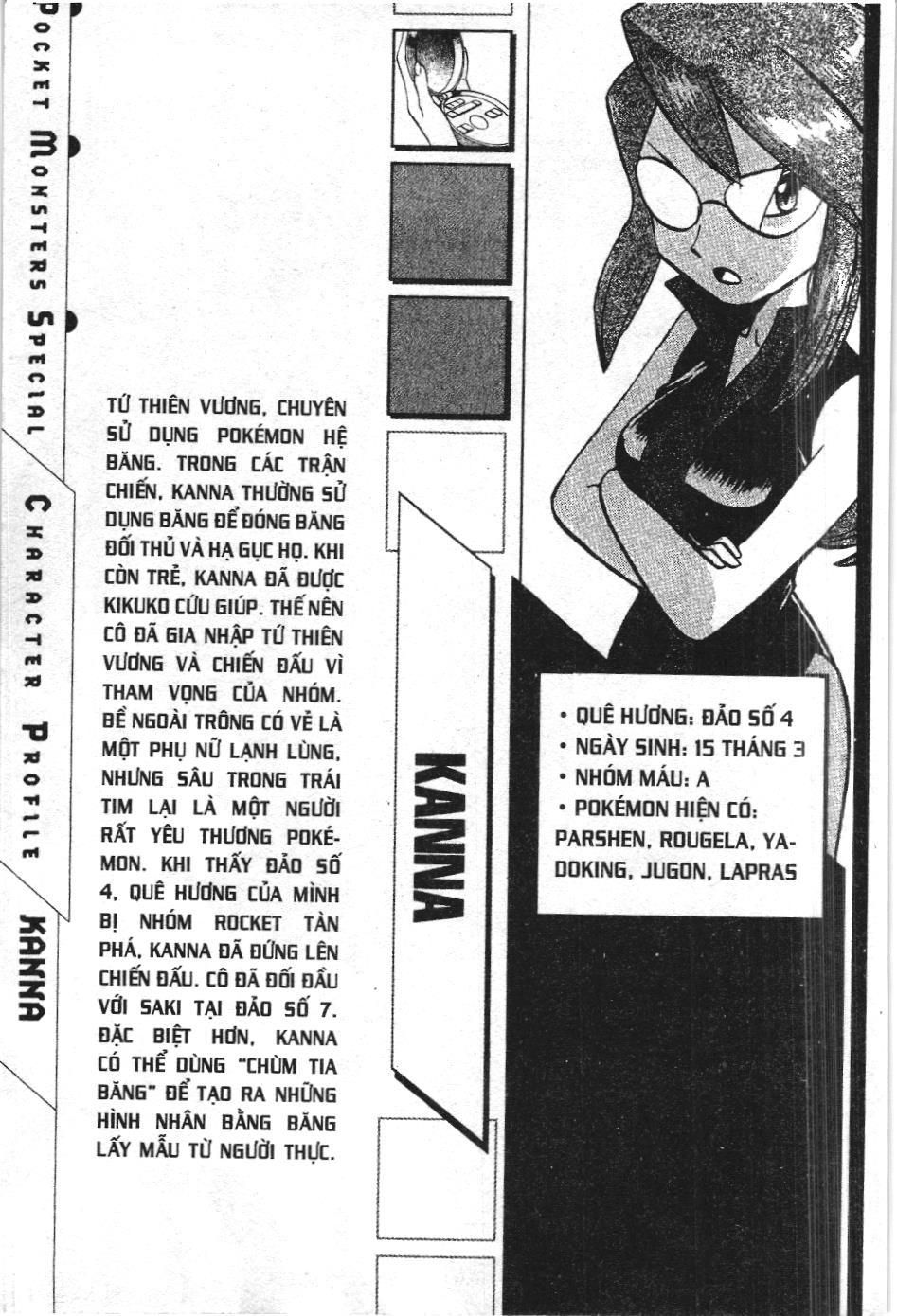 Pokémon Đặc Biệt (Nxb Kim Đồng) Chapter 284 - Trang 2