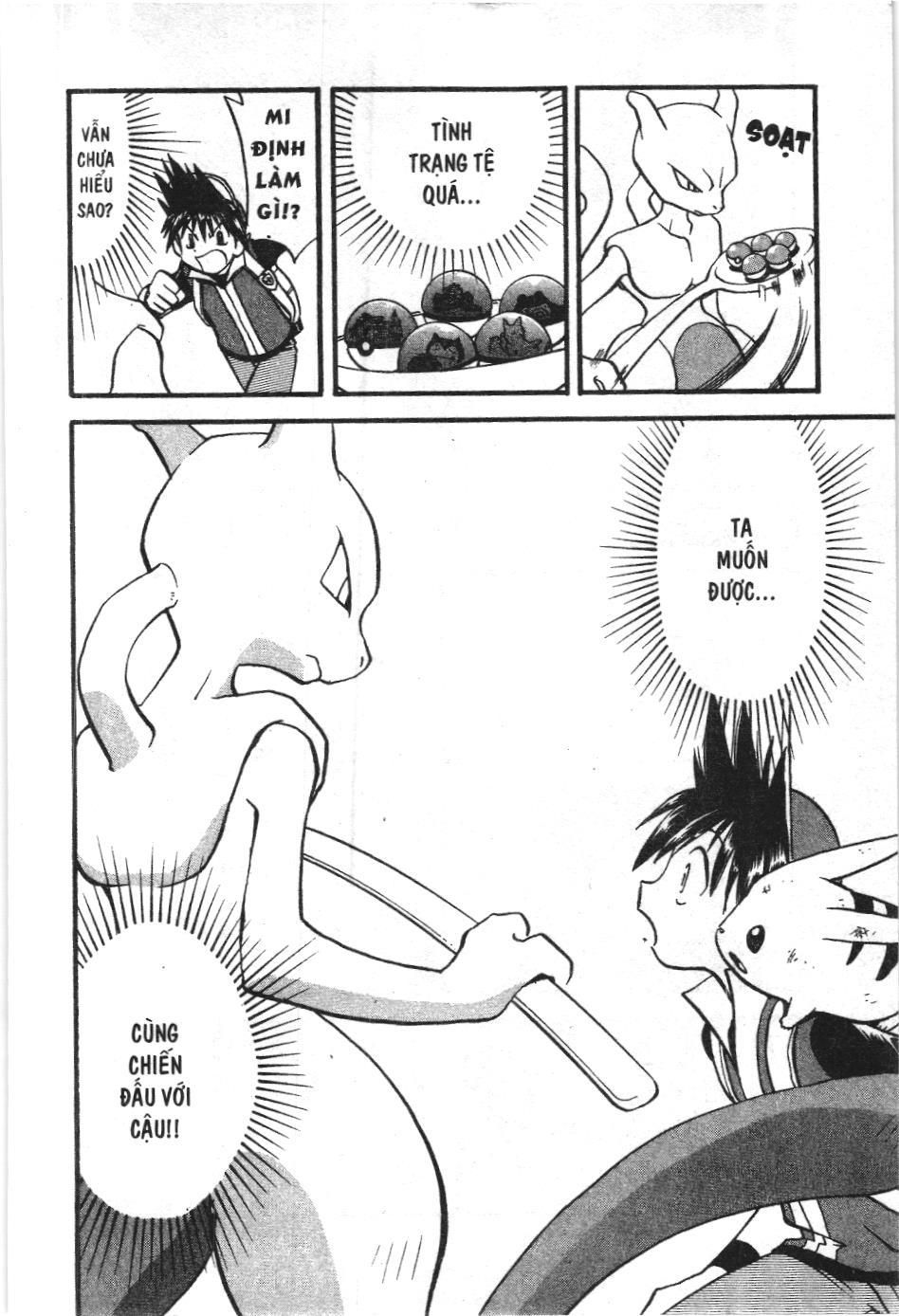 Pokémon Đặc Biệt (Nxb Kim Đồng) Chapter 284 - Trang 2