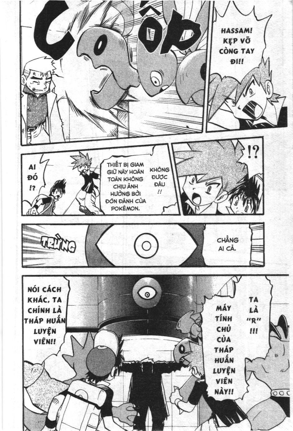 Pokémon Đặc Biệt (Nxb Kim Đồng) Chapter 285 - Trang 2