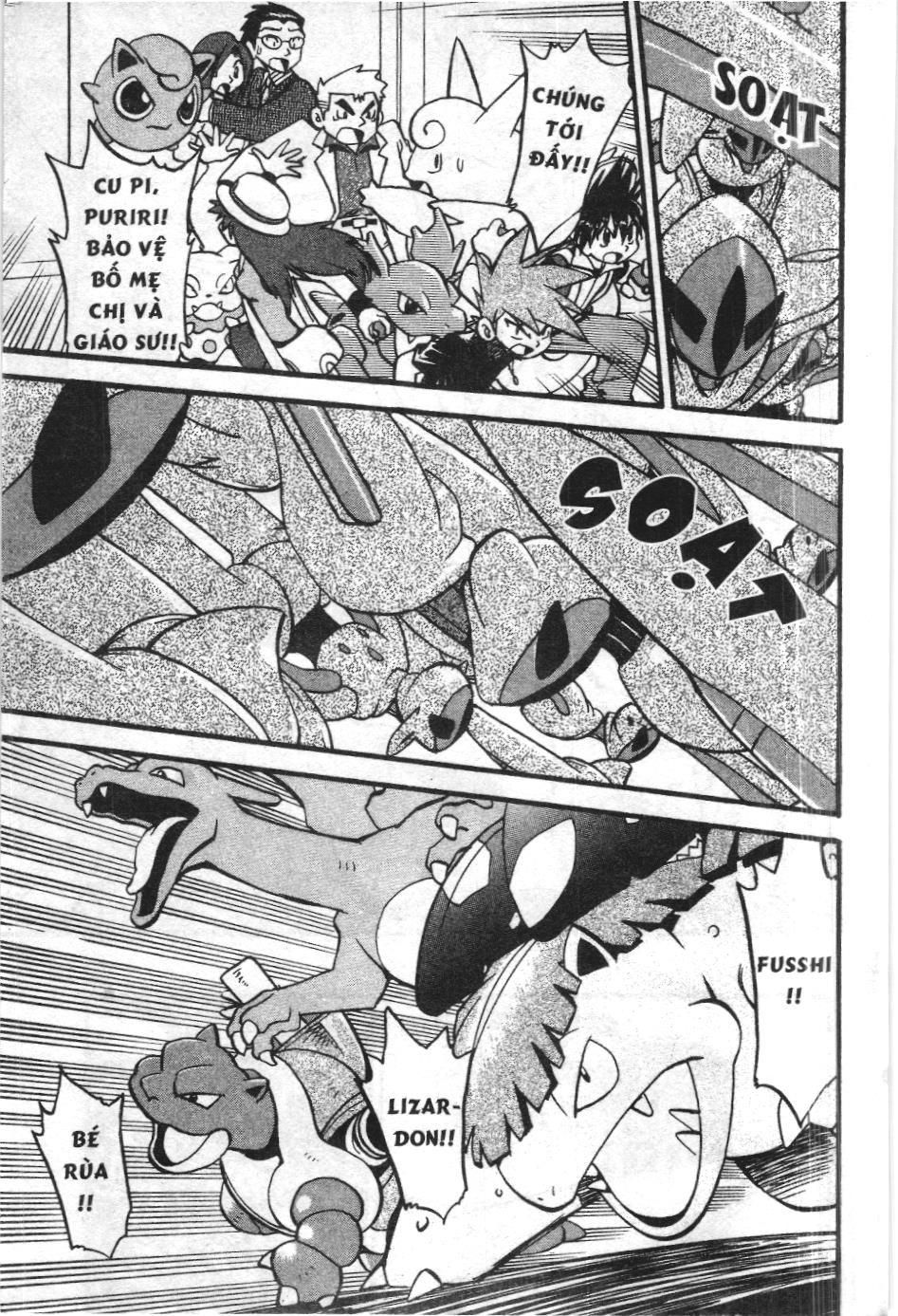 Pokémon Đặc Biệt (Nxb Kim Đồng) Chapter 286 - Trang 2