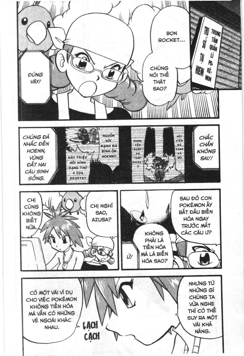 Pokémon Đặc Biệt (Nxb Kim Đồng) Chapter 287 - Trang 2
