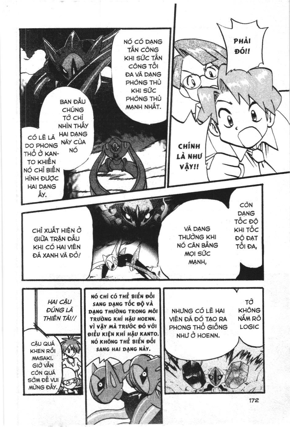 Pokémon Đặc Biệt (Nxb Kim Đồng) Chapter 287 - Trang 2