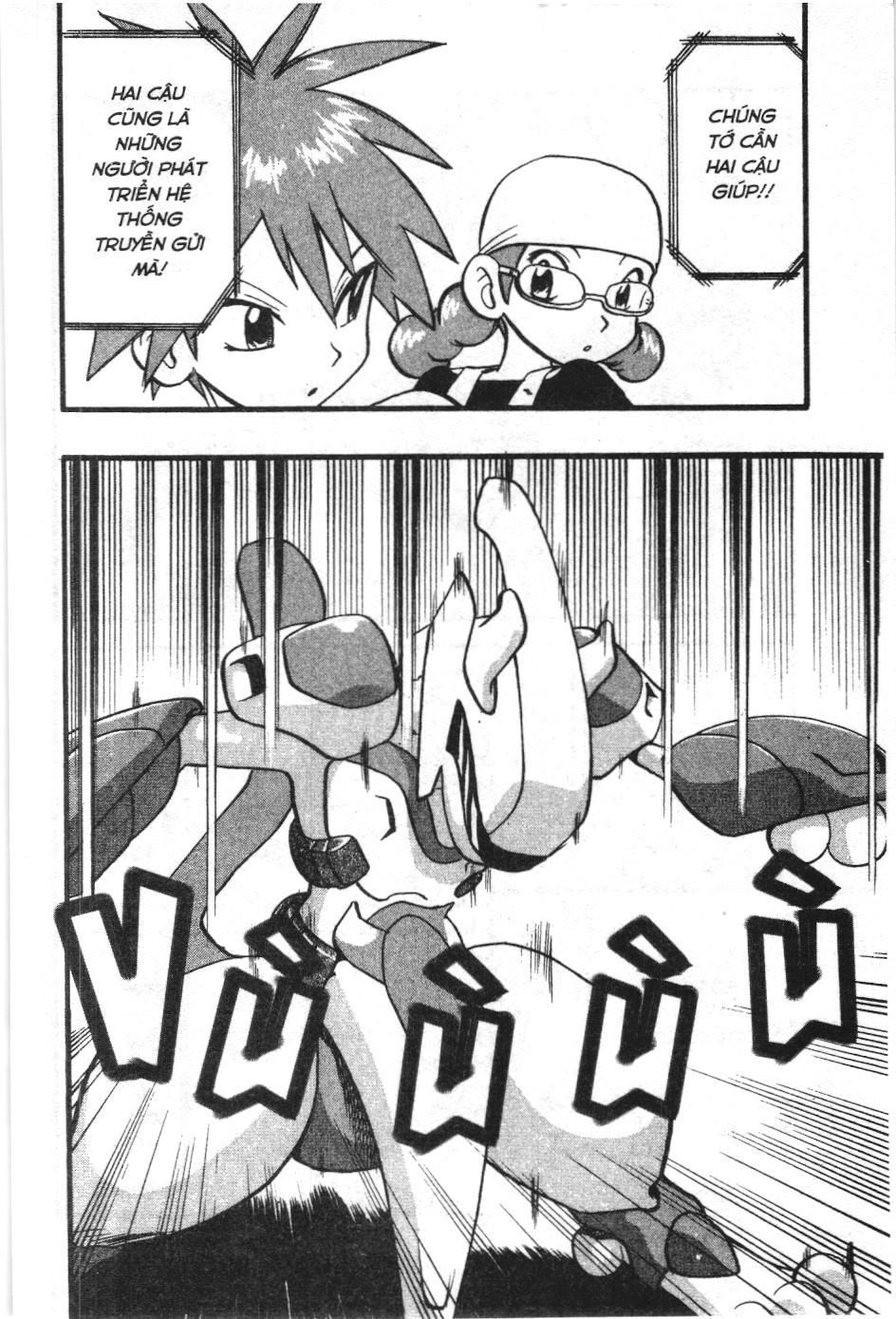 Pokémon Đặc Biệt (Nxb Kim Đồng) Chapter 287 - Trang 2