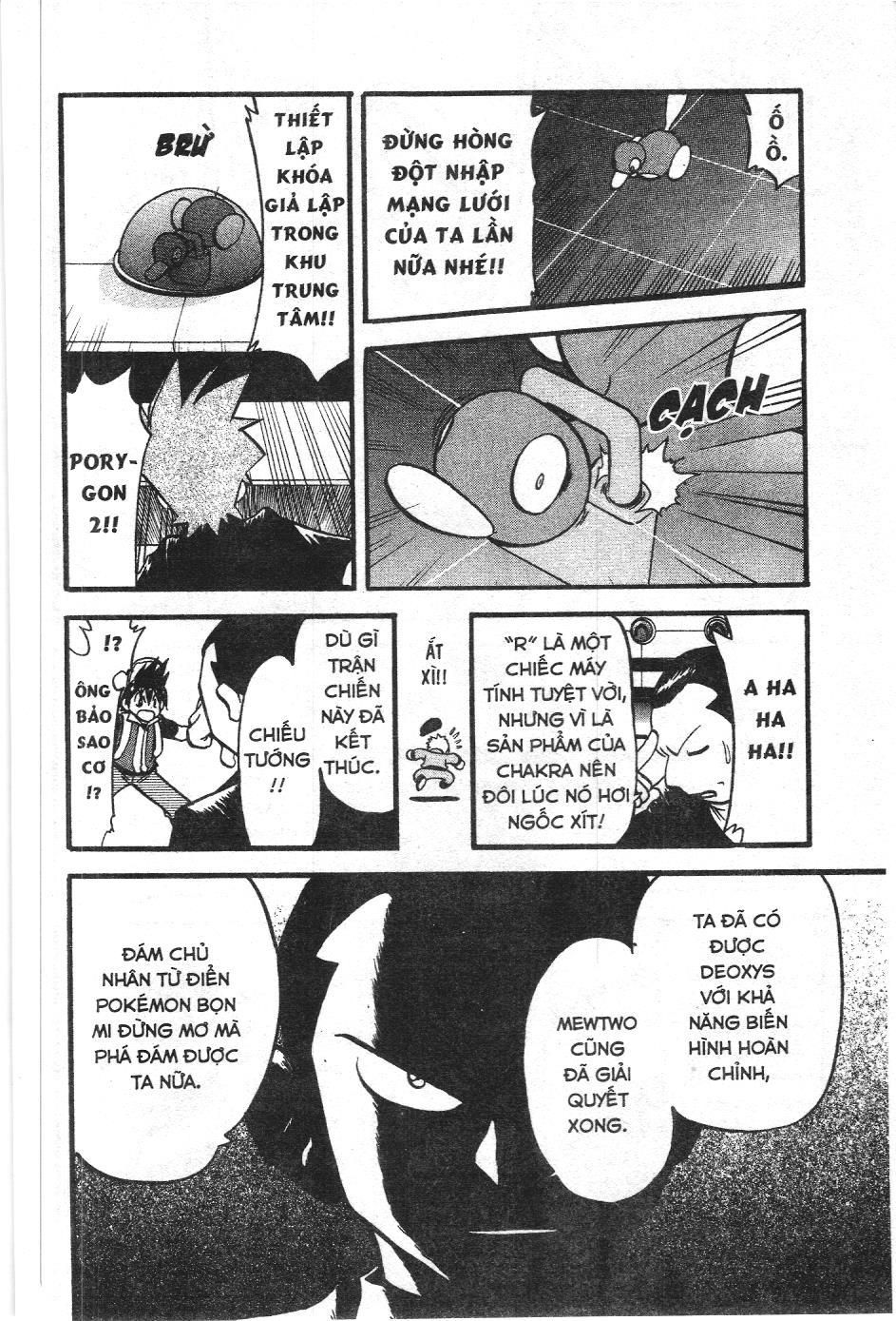 Pokémon Đặc Biệt (Nxb Kim Đồng) Chapter 287 - Trang 2