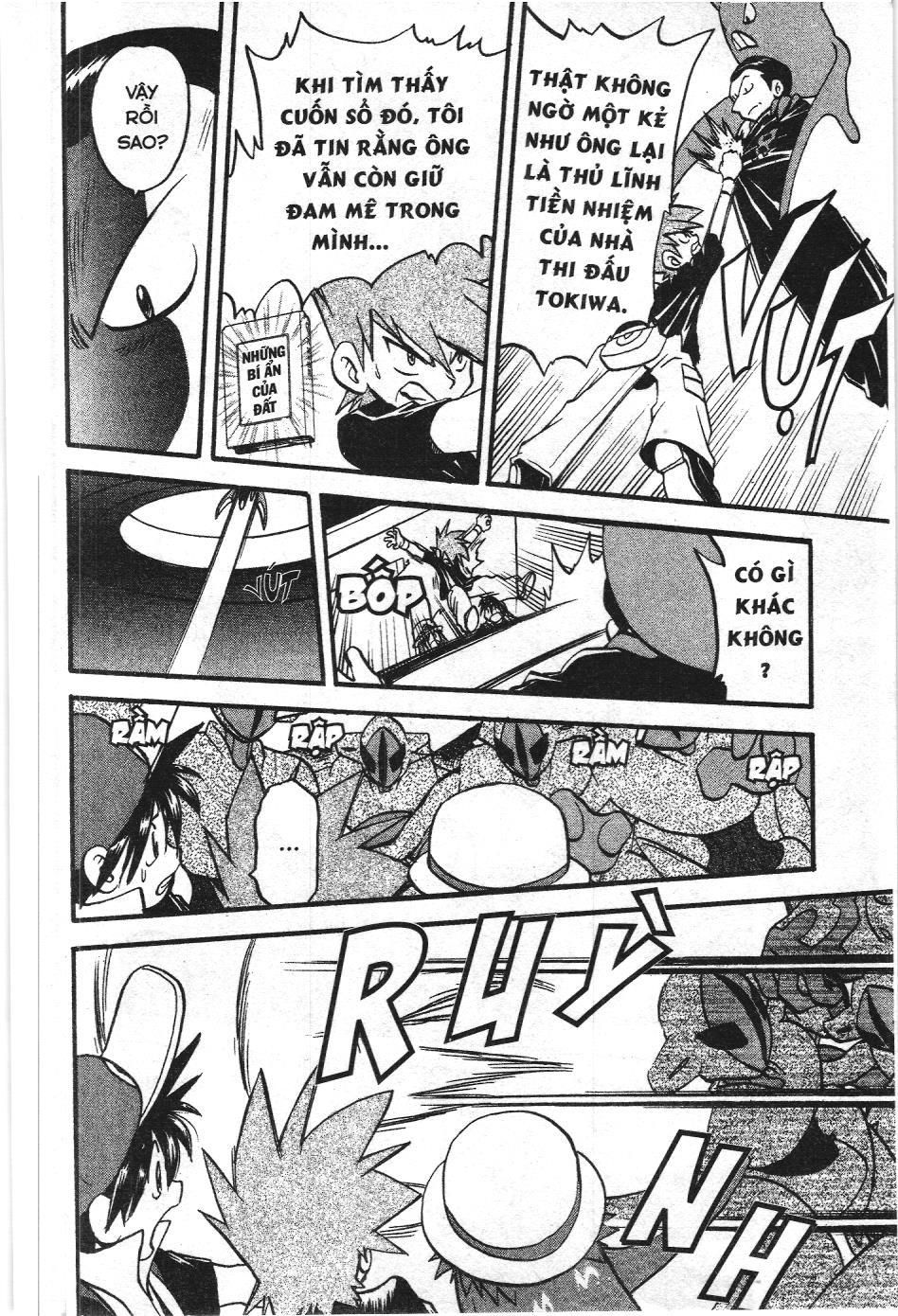 Pokémon Đặc Biệt (Nxb Kim Đồng) Chapter 287 - Trang 2