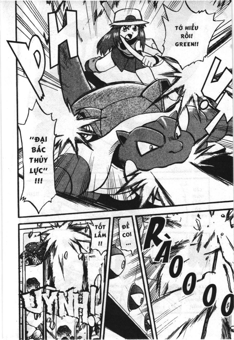 Pokémon Đặc Biệt (Nxb Kim Đồng) Chapter 288 - Trang 2