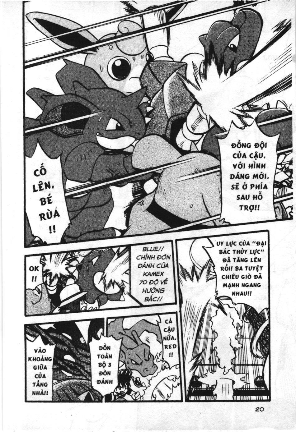 Pokémon Đặc Biệt (Nxb Kim Đồng) Chapter 288 - Trang 2