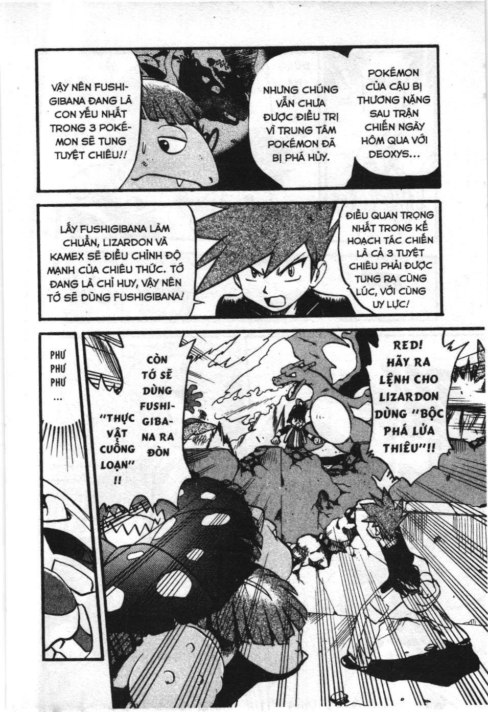 Pokémon Đặc Biệt (Nxb Kim Đồng) Chapter 288 - Trang 2