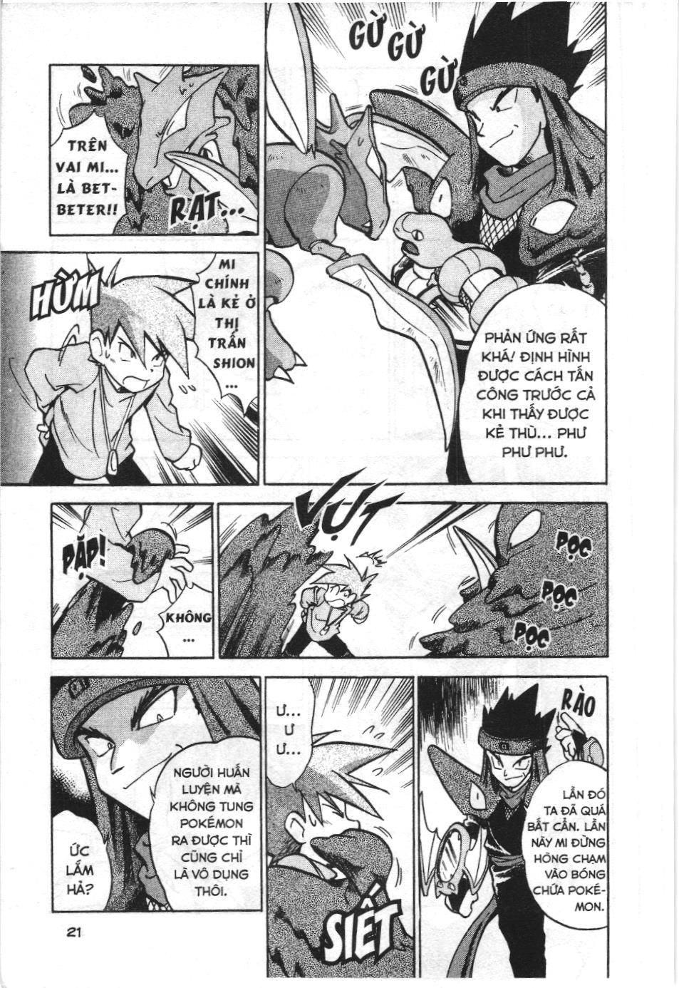 Pokémon Đặc Biệt (Nxb Kim Đồng) Chapter 29 - Trang 2