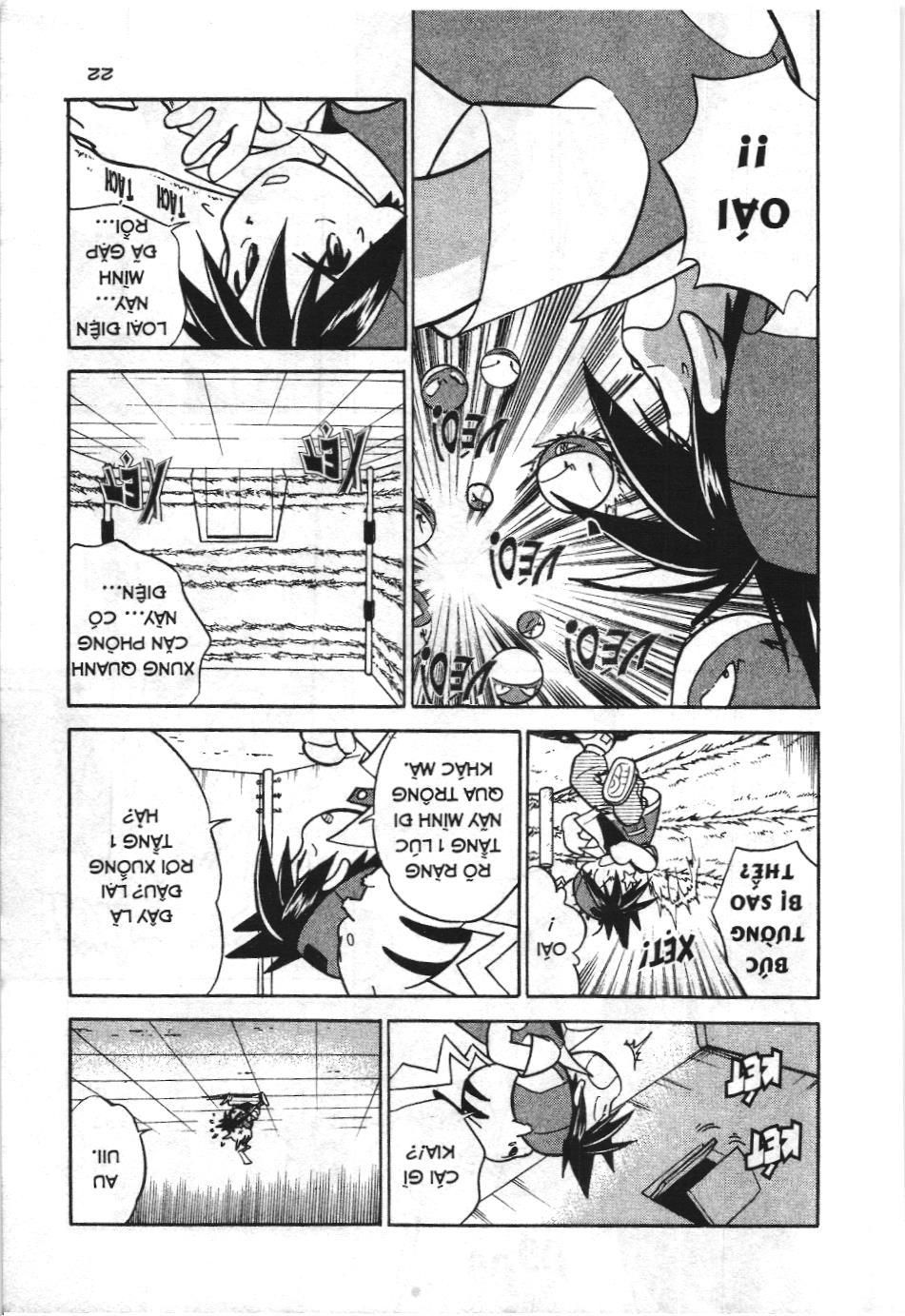 Pokémon Đặc Biệt (Nxb Kim Đồng) Chapter 29 - Trang 2