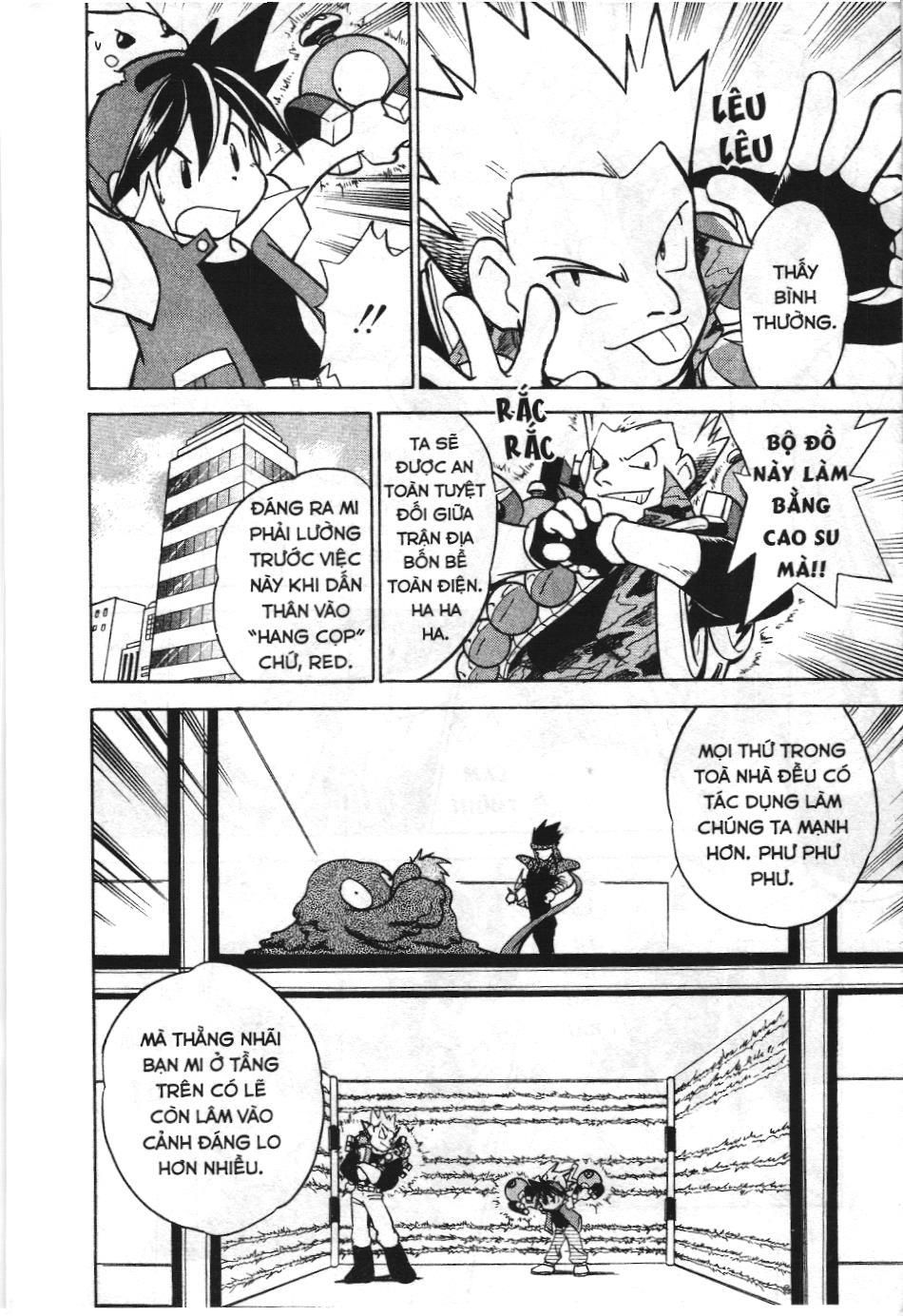 Pokémon Đặc Biệt (Nxb Kim Đồng) Chapter 29 - Trang 2