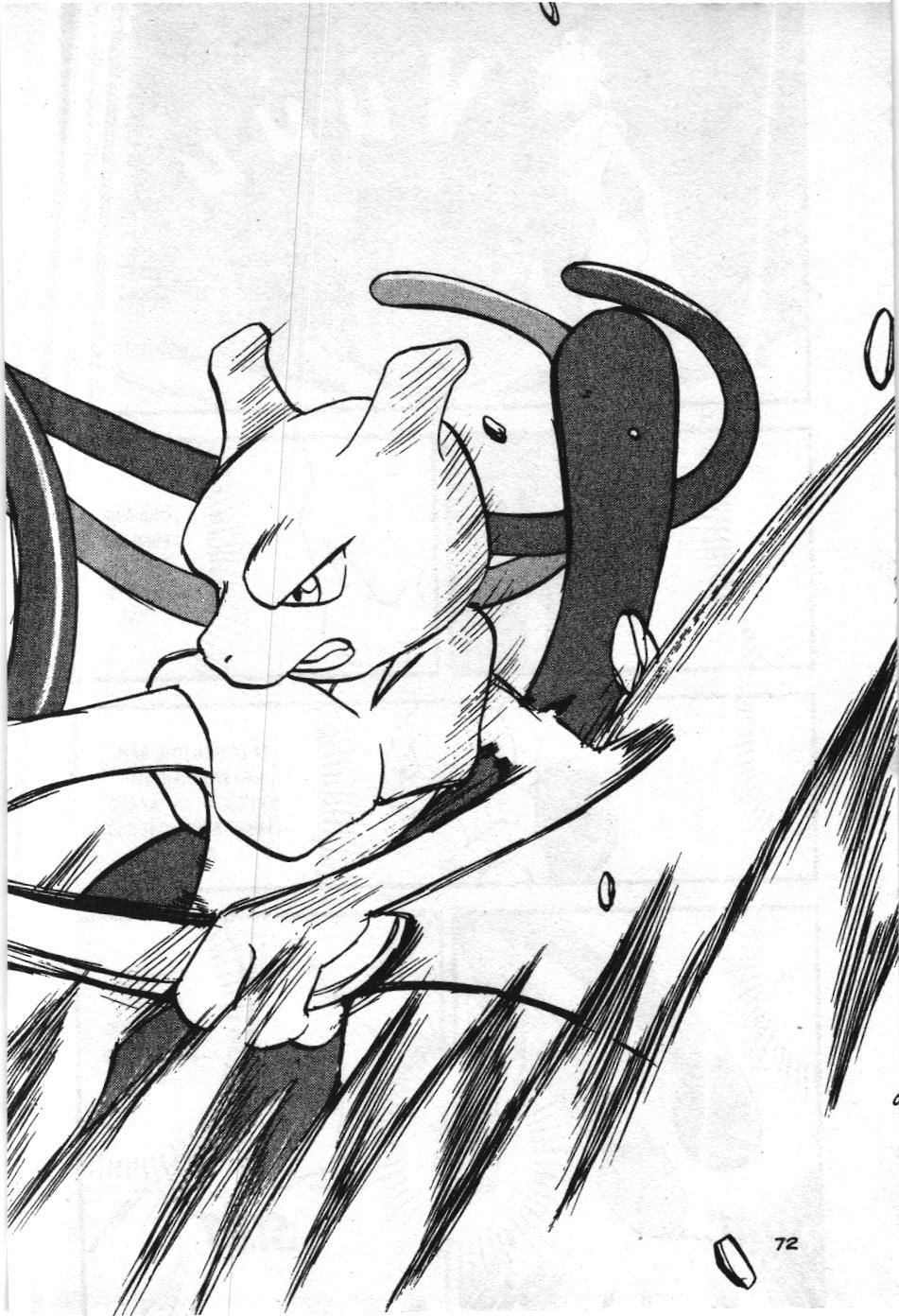 Pokémon Đặc Biệt (Nxb Kim Đồng) Chapter 291 - Trang 2