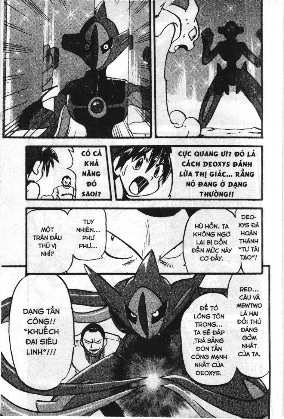 Pokémon Đặc Biệt (Nxb Kim Đồng) Chapter 293 - Trang 2