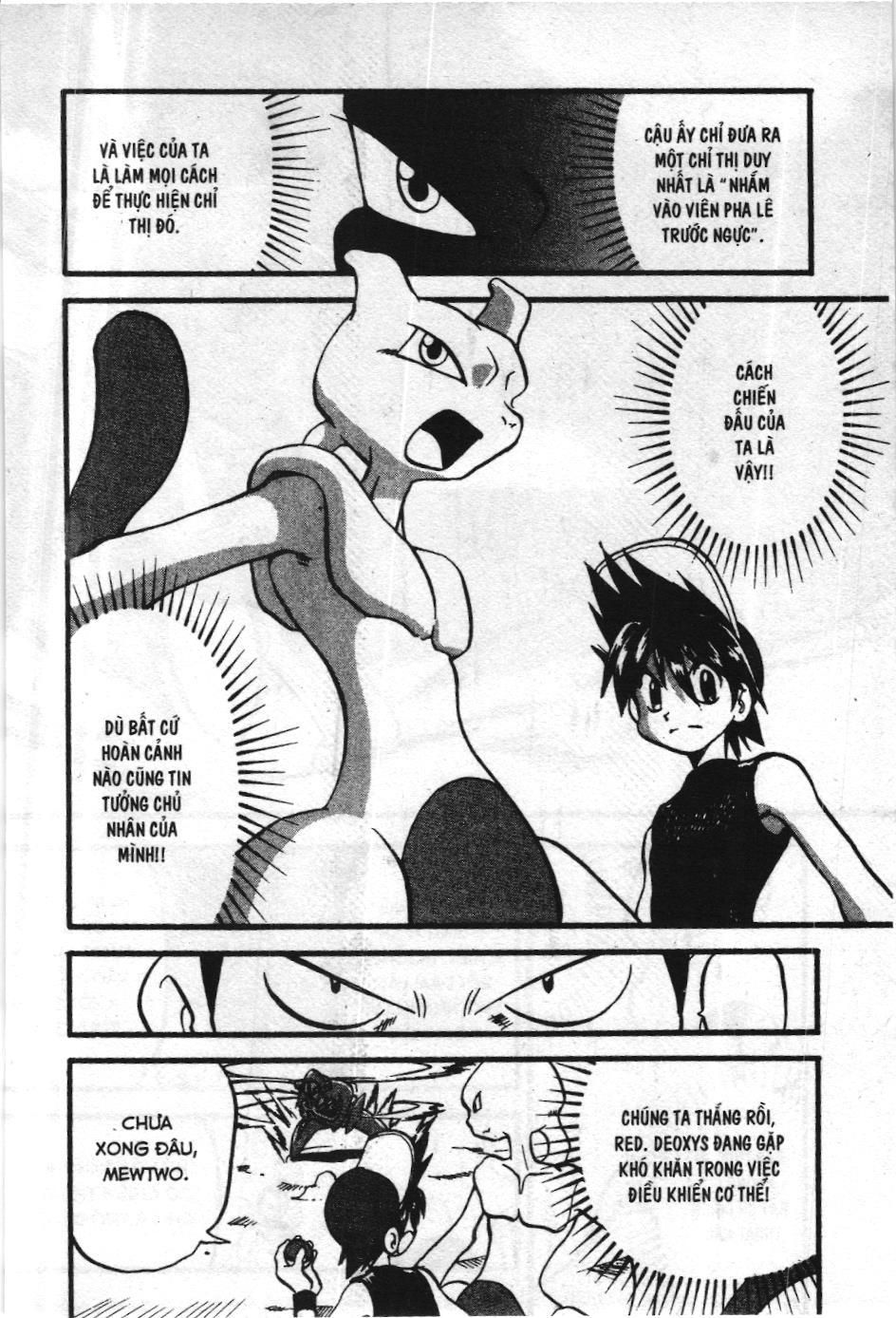 Pokémon Đặc Biệt (Nxb Kim Đồng) Chapter 293 - Trang 2