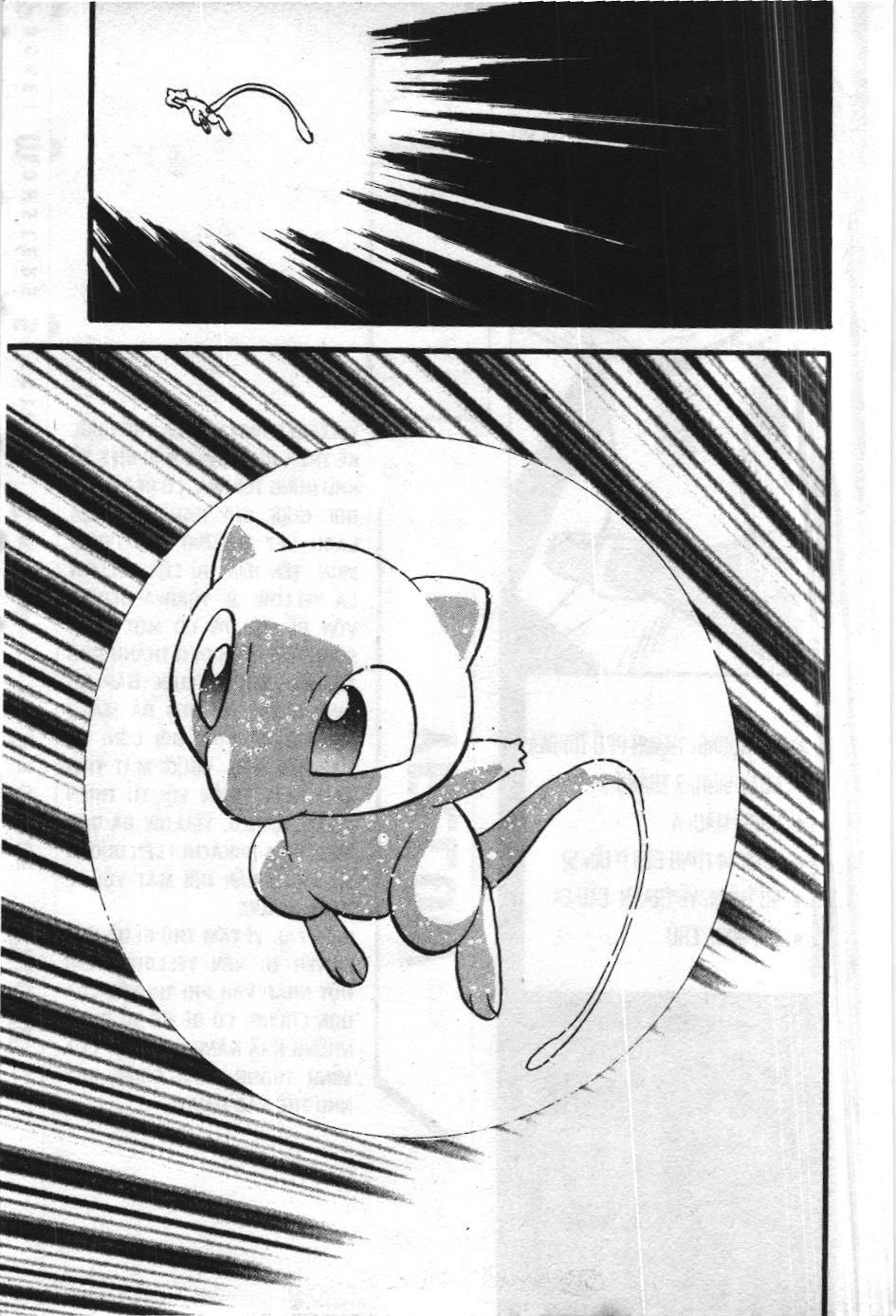 Pokémon Đặc Biệt (Nxb Kim Đồng) Chapter 294 - Trang 2